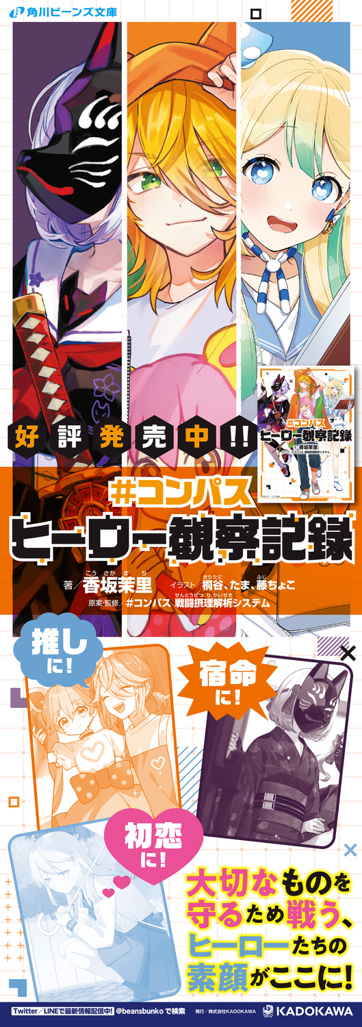 サムネイル画像2