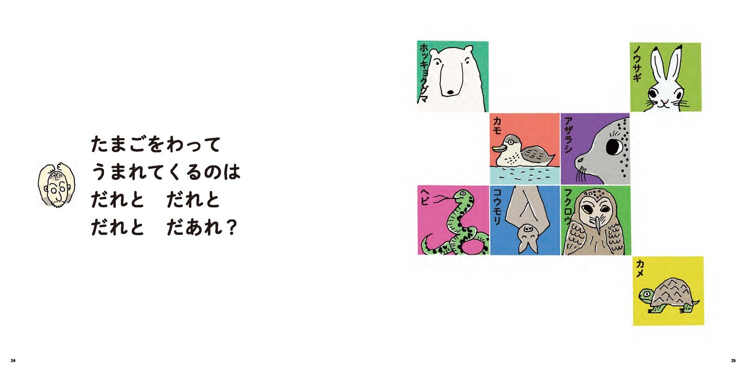 サムネイル画像3