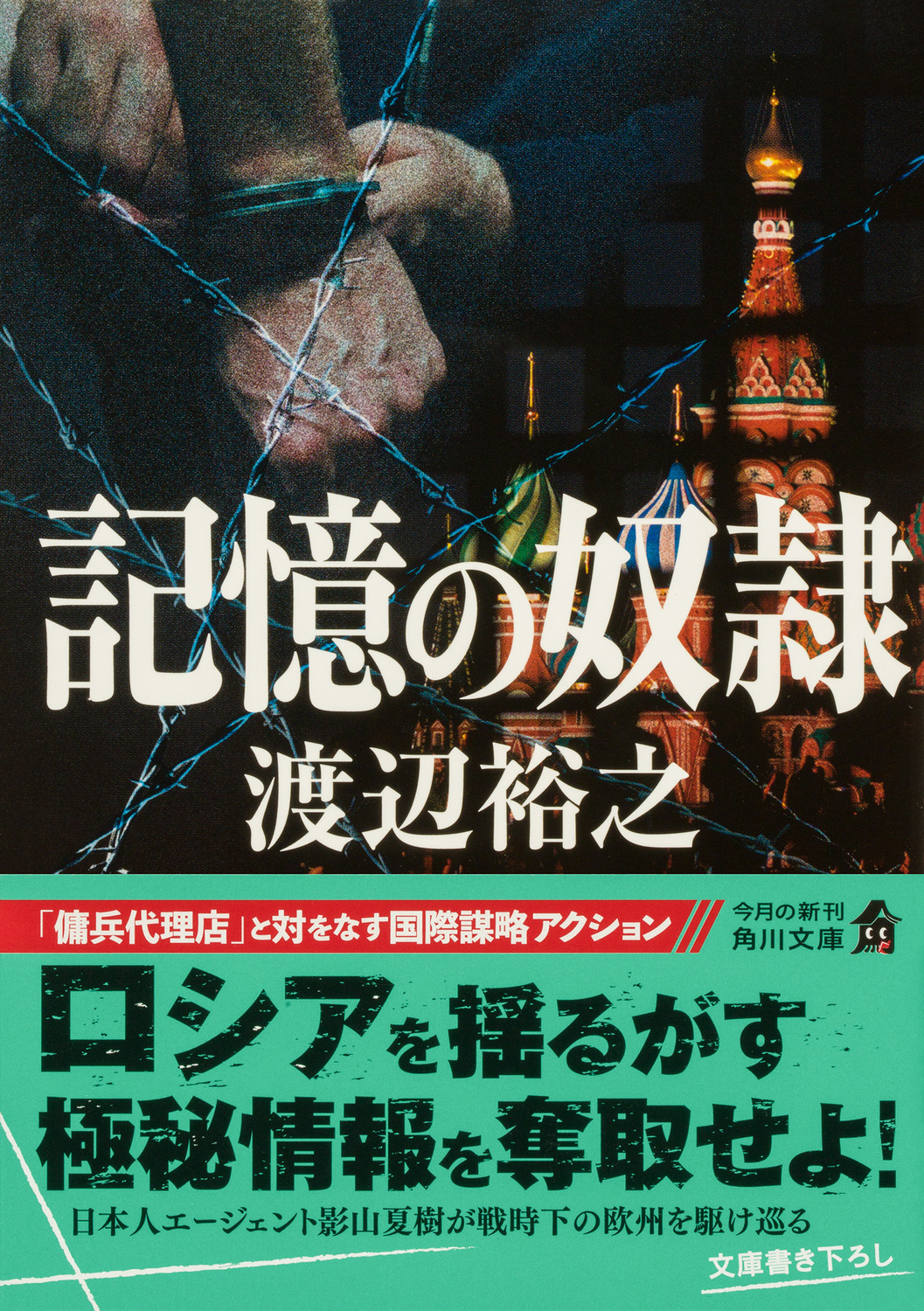 サムネイル画像1