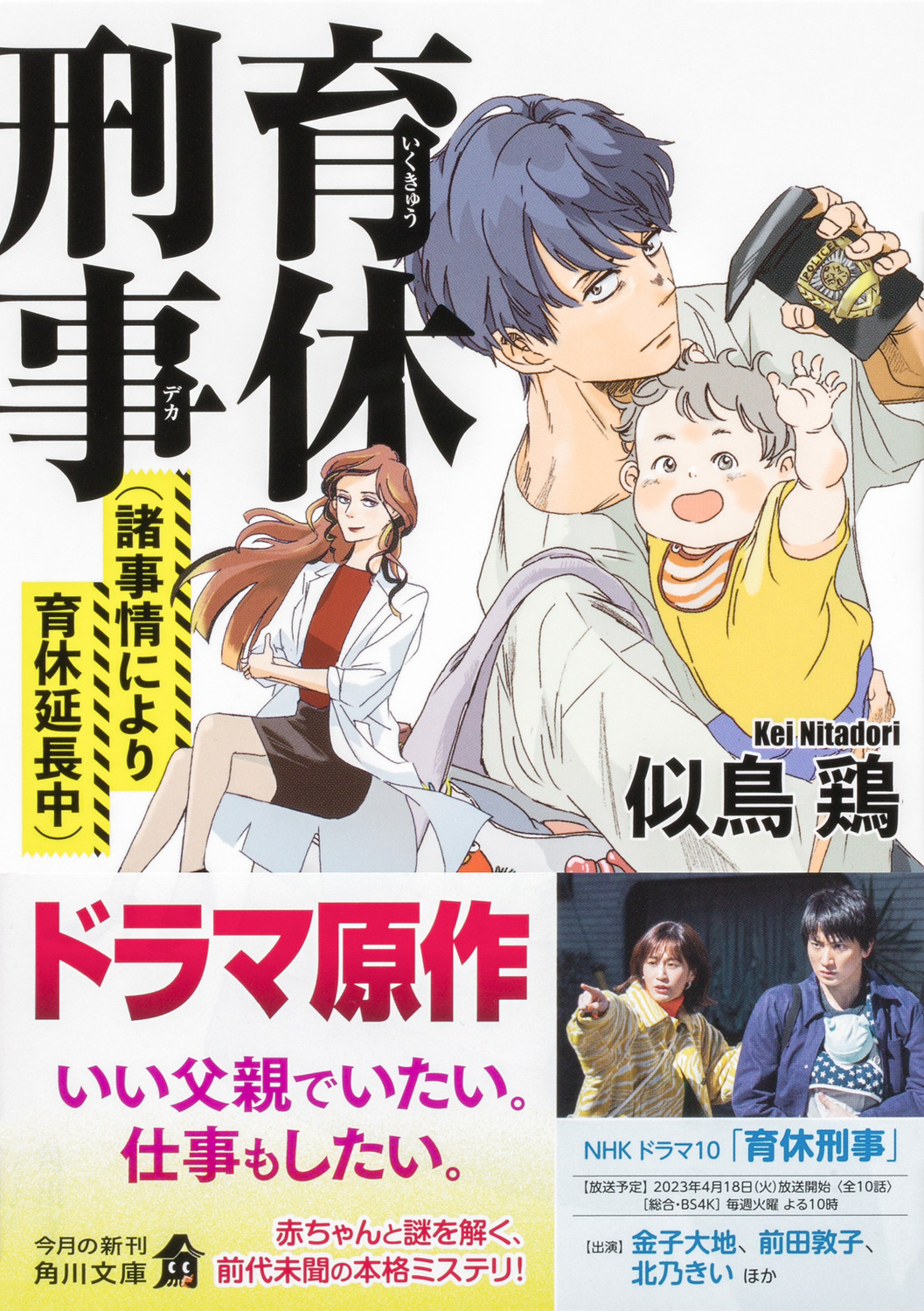 サムネイル画像1