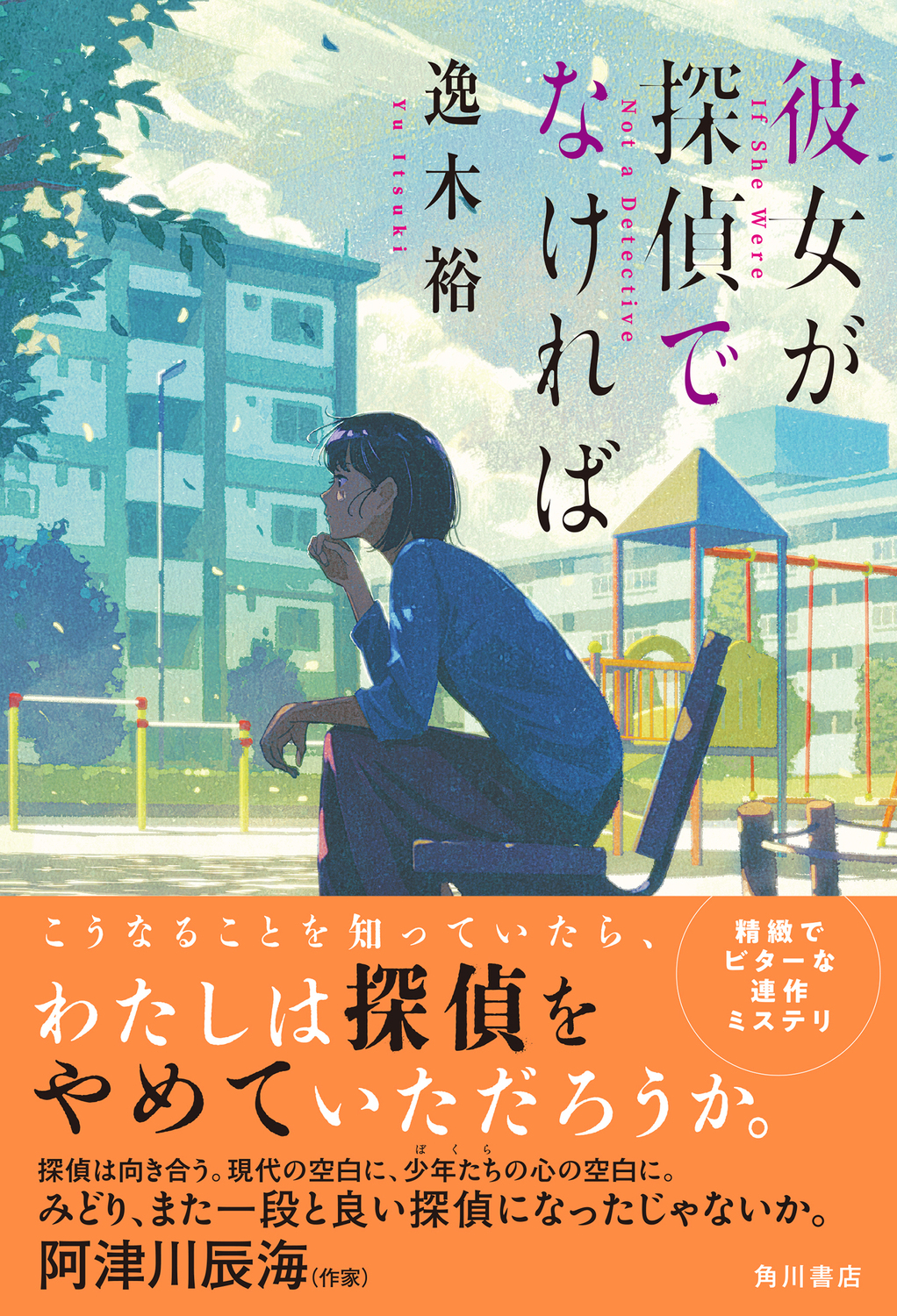 サムネイル画像1
