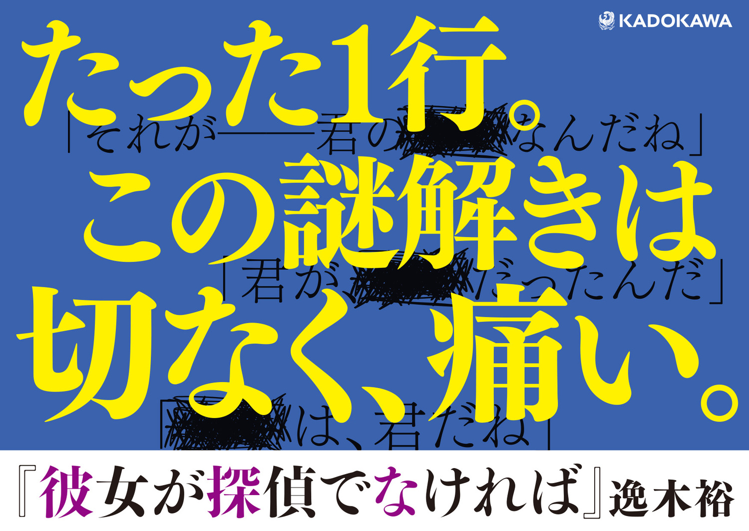 サムネイル画像2