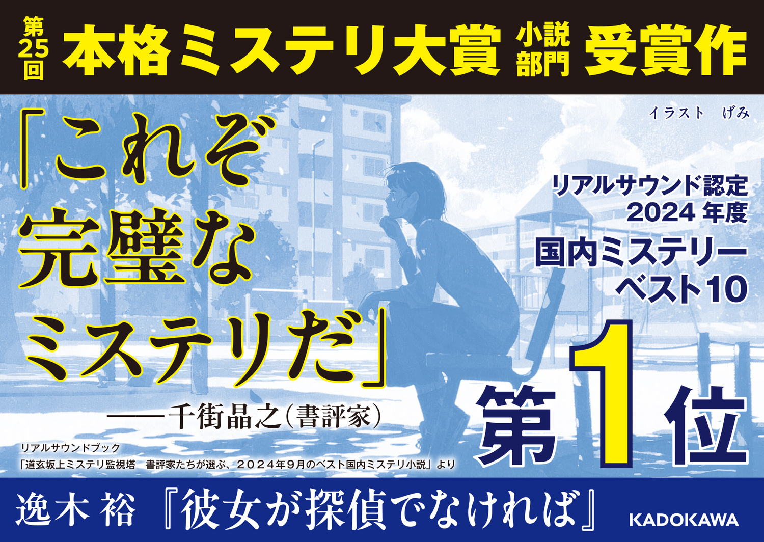サムネイル画像5
