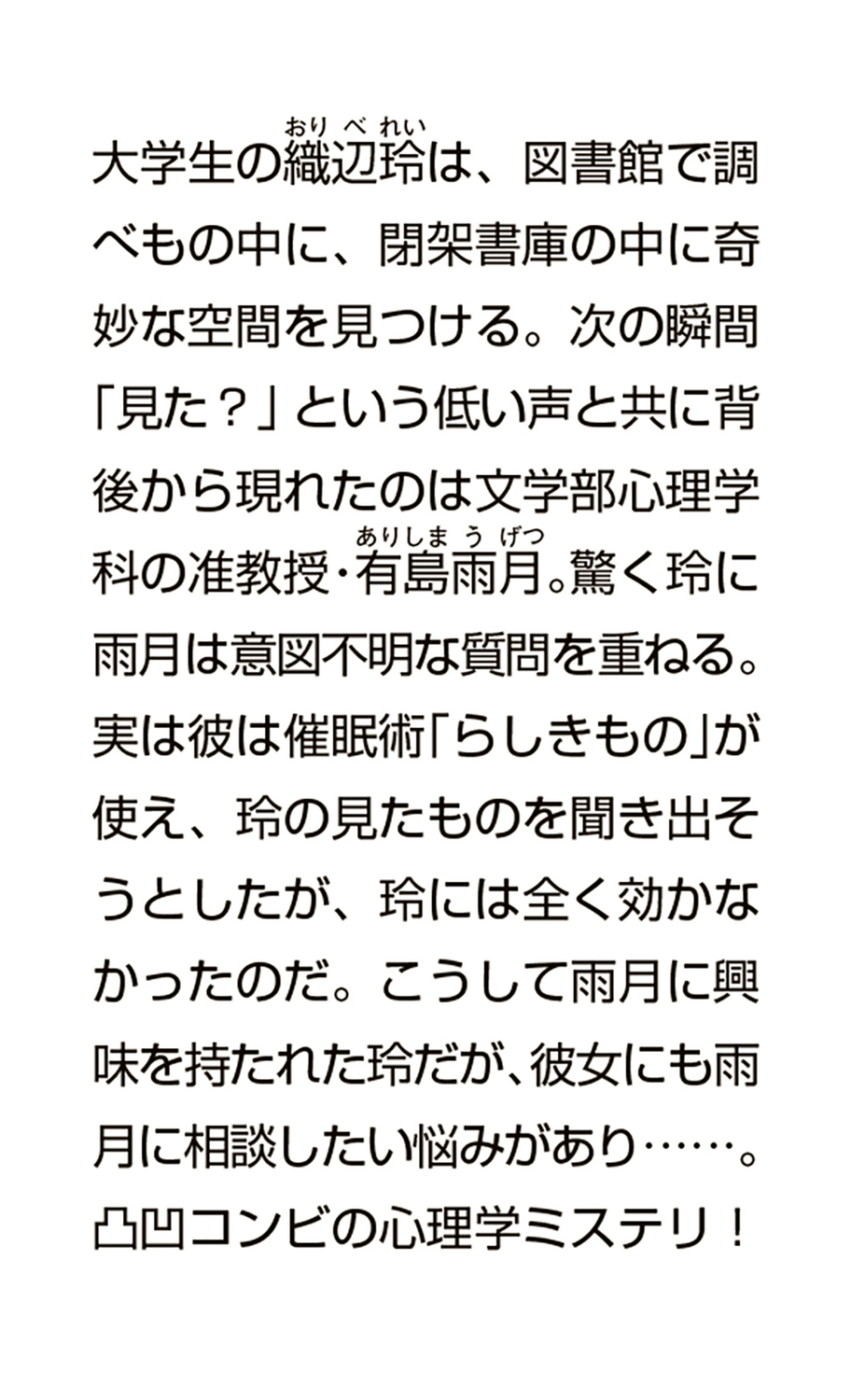 サムネイル画像2