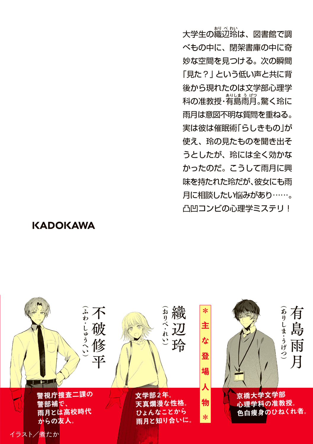 サムネイル画像3