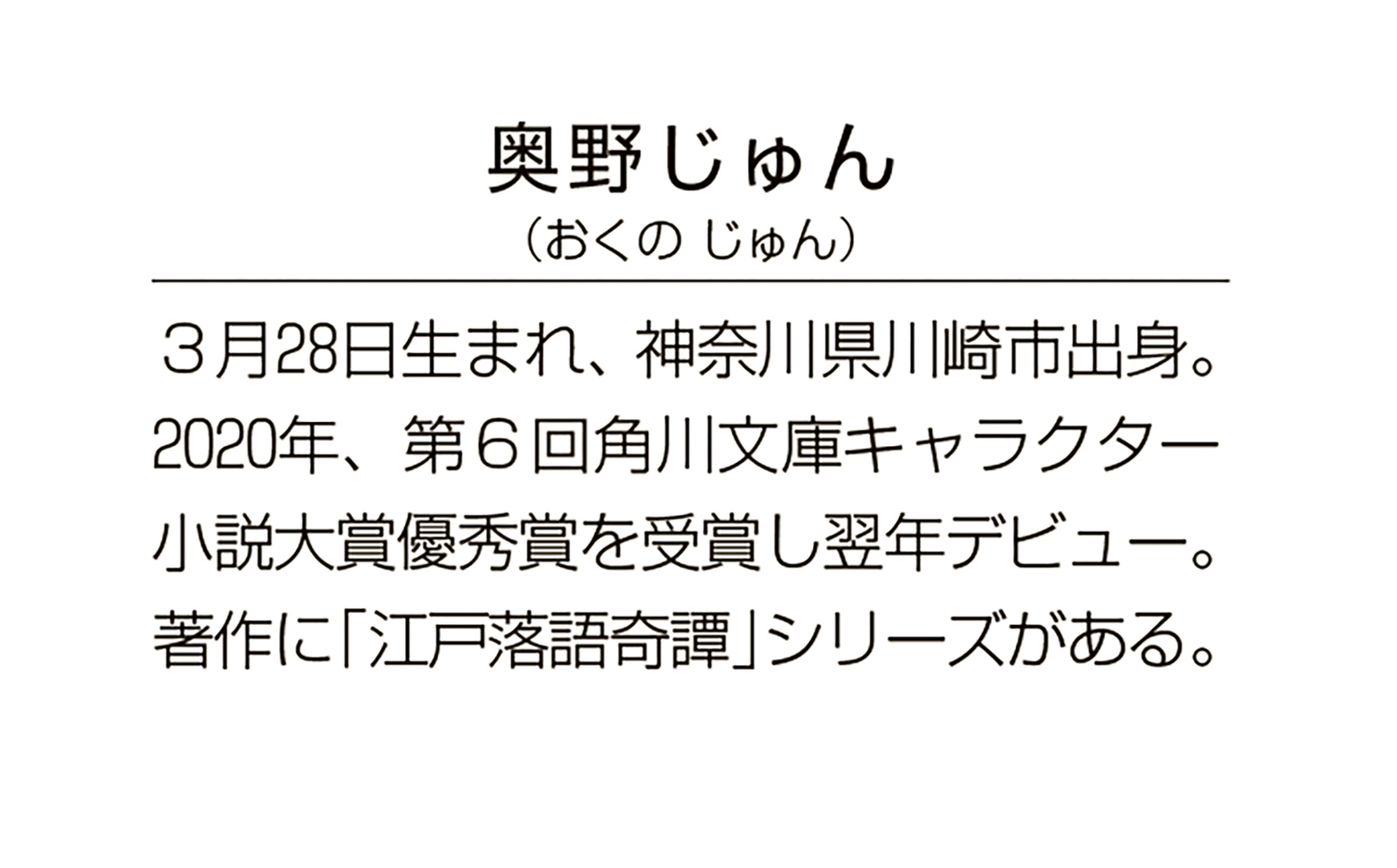 サムネイル画像4