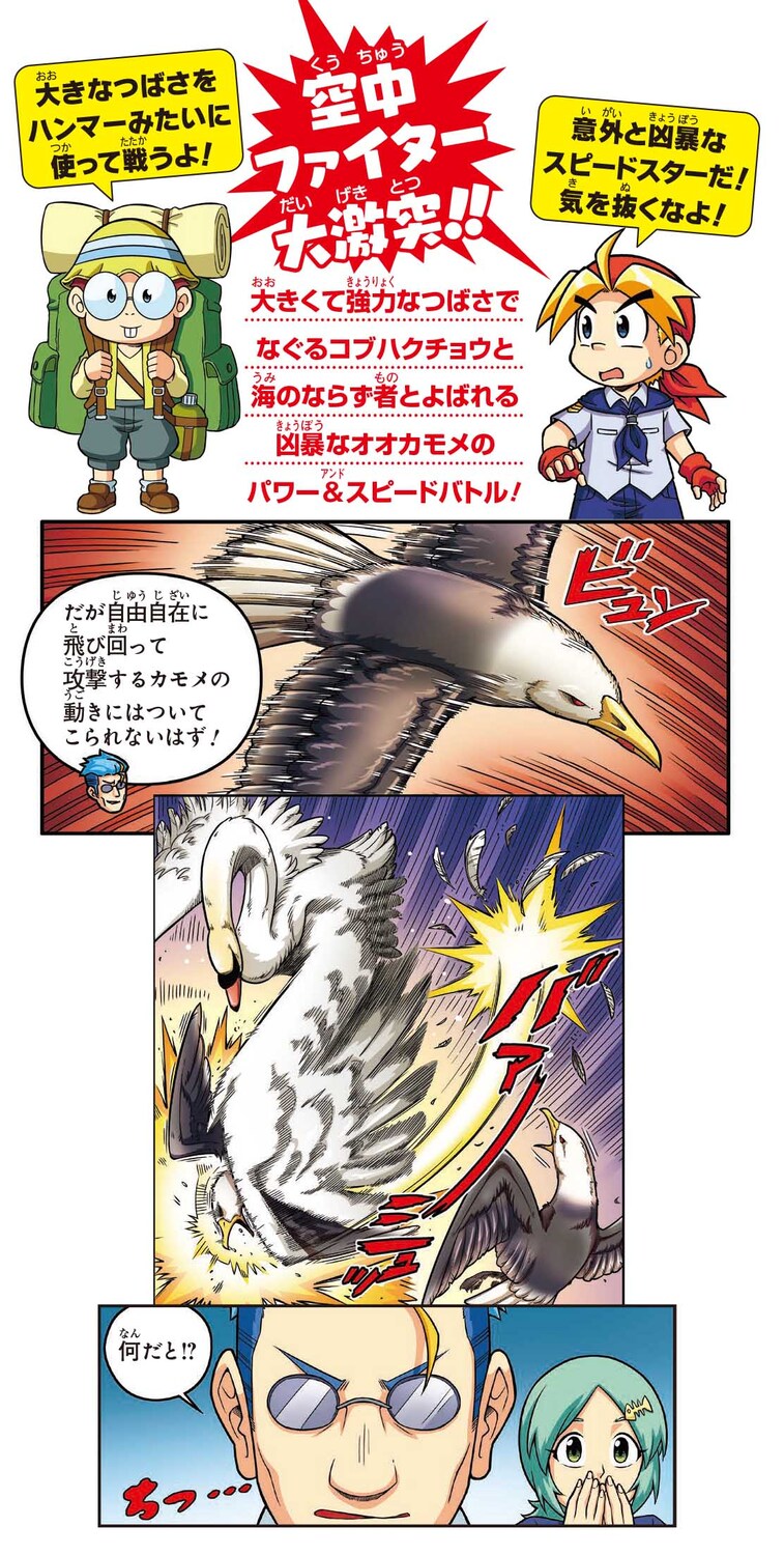 サムネイル画像1