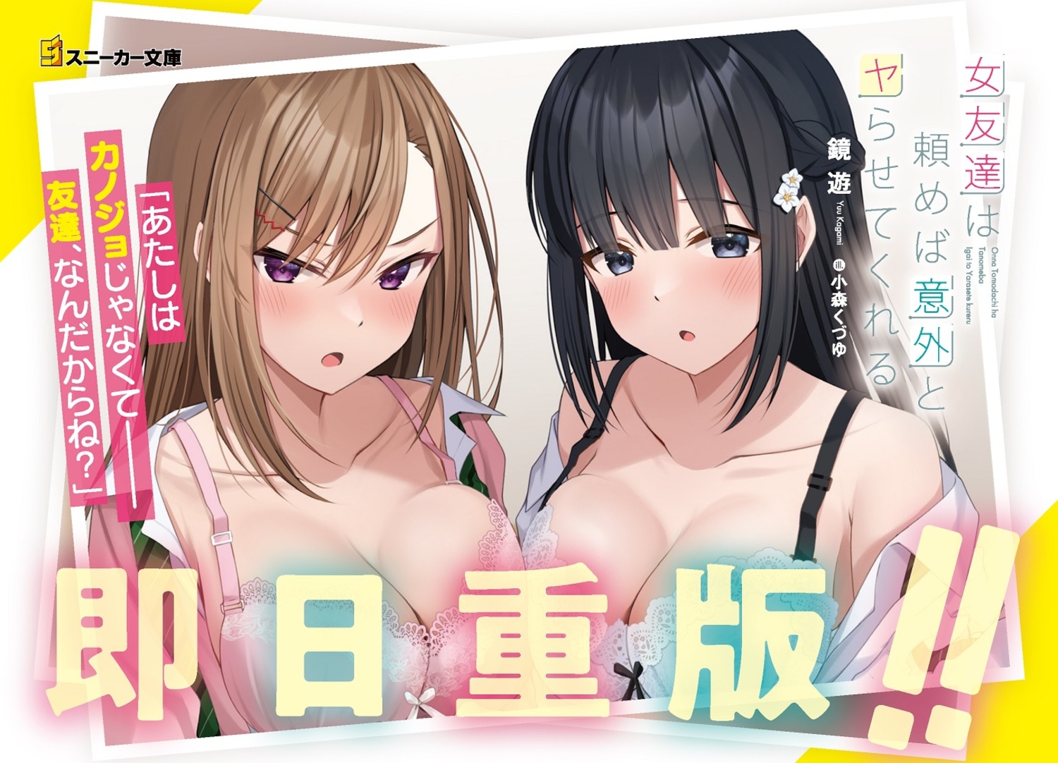 サムネイル画像4