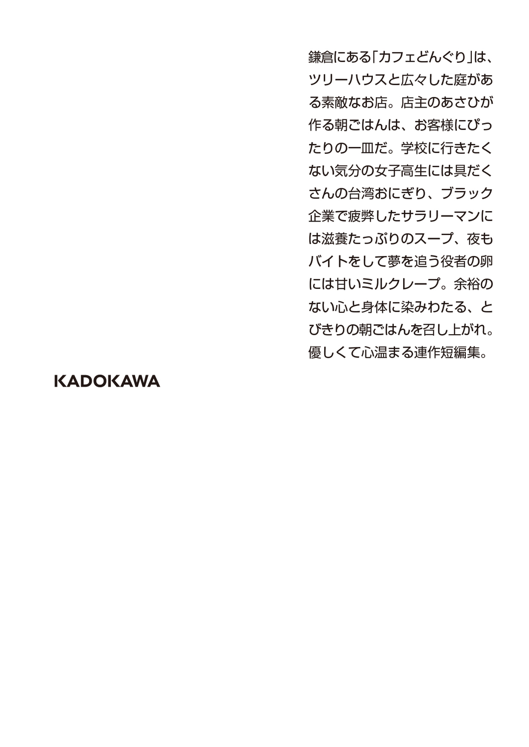 サムネイル画像2