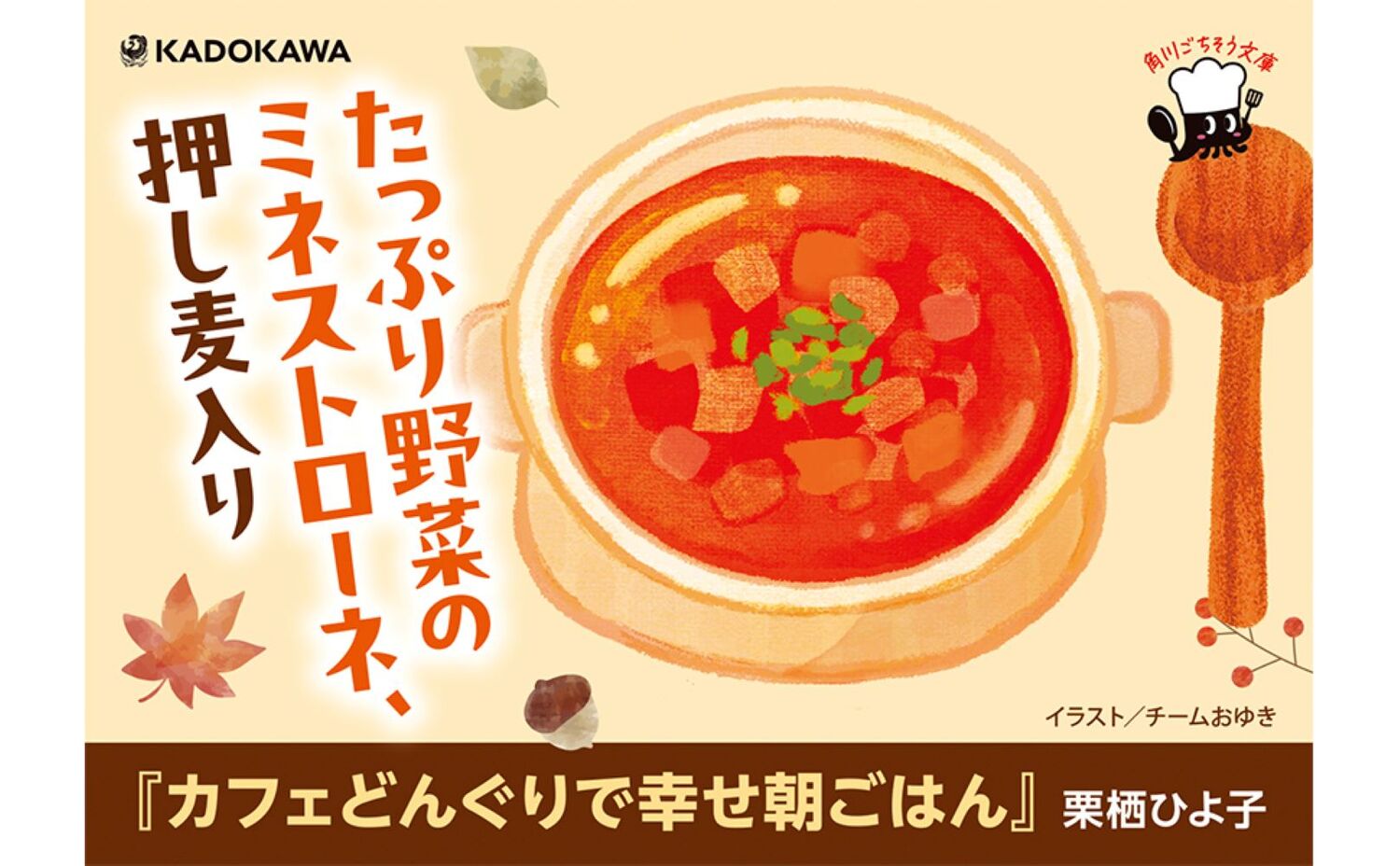 サムネイル画像3