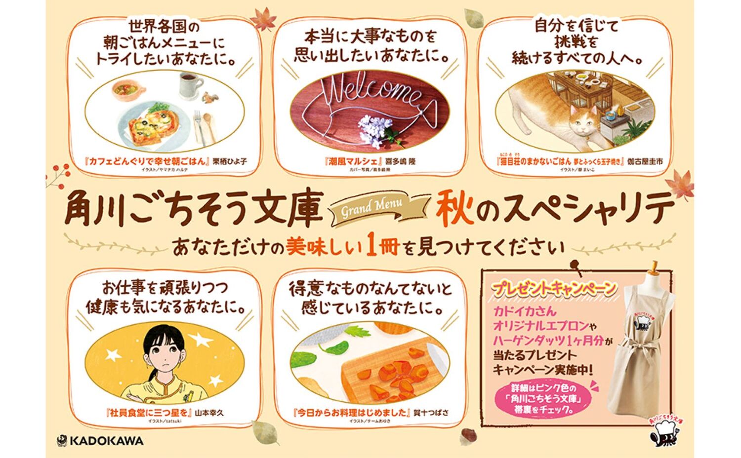 サムネイル画像4