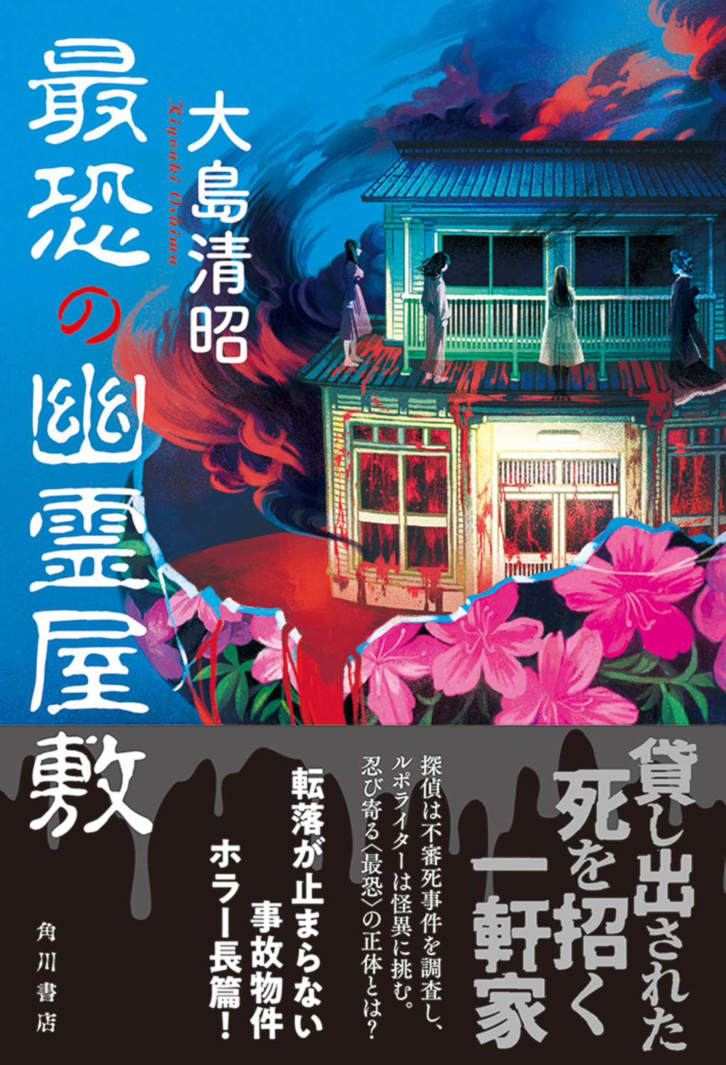 サムネイル画像1