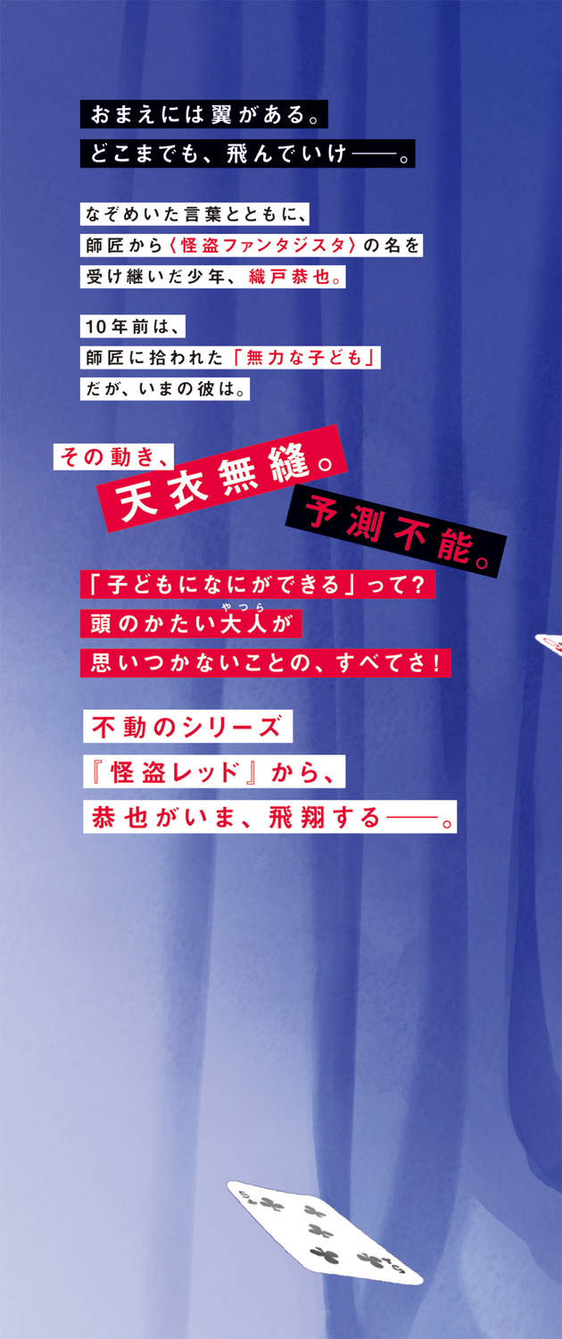 サムネイル画像2