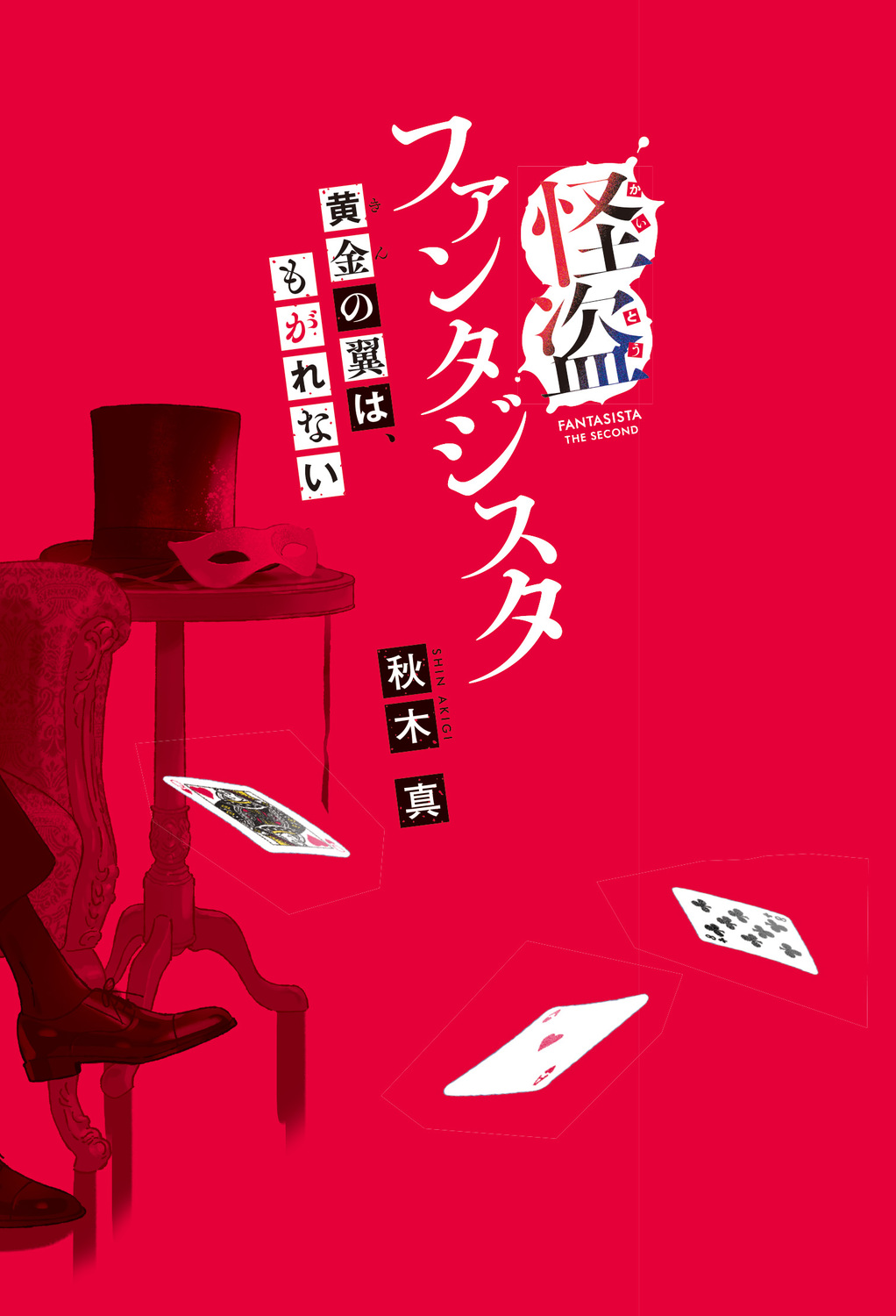 サムネイル画像4