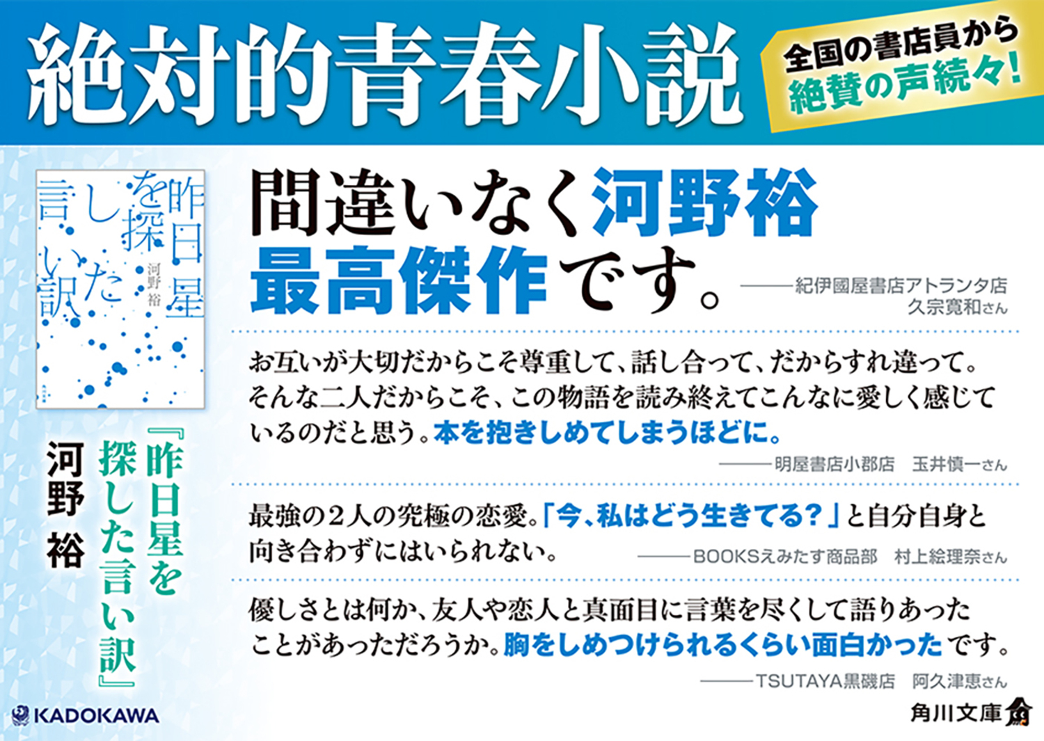 サムネイル画像3