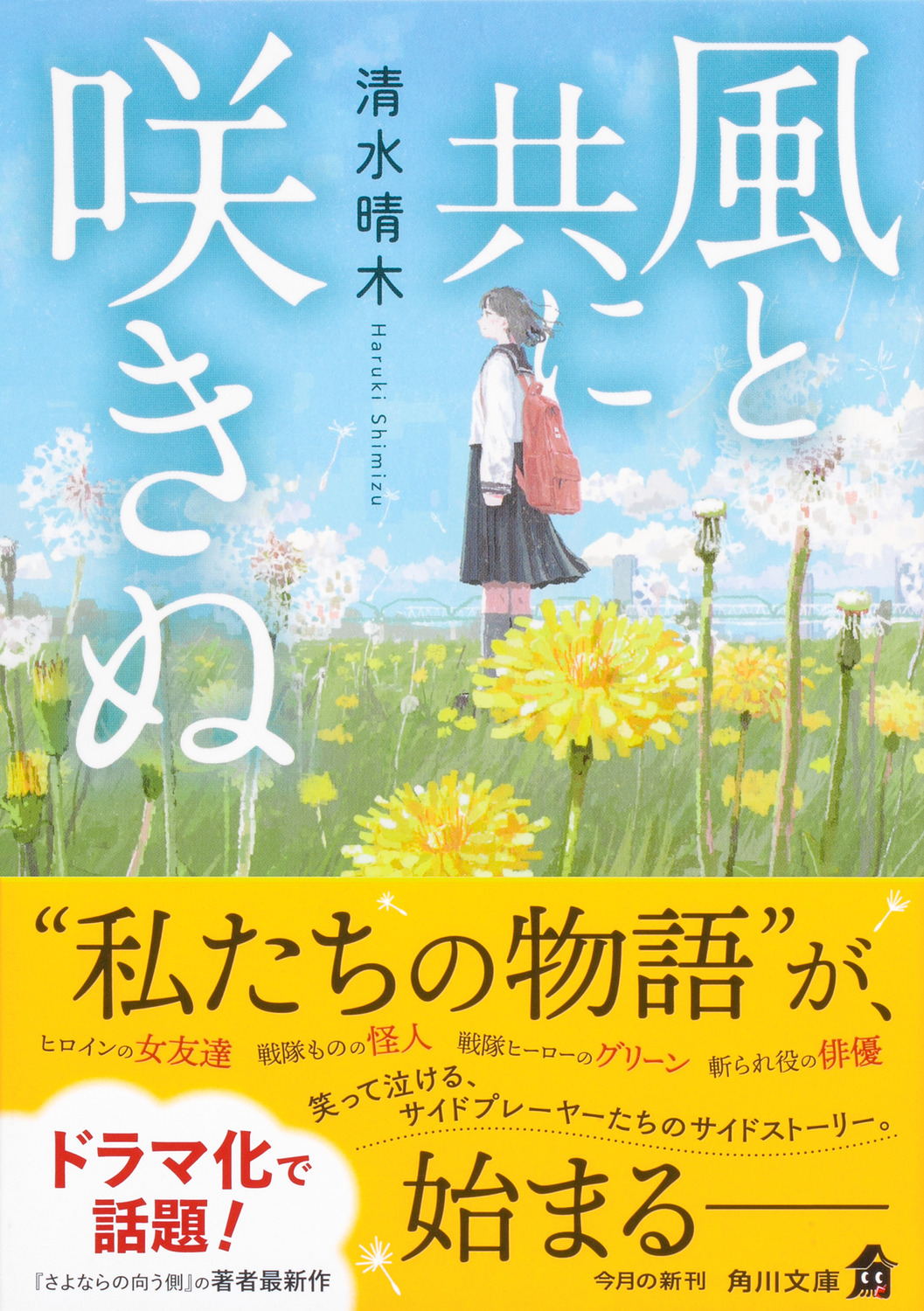 サムネイル画像1