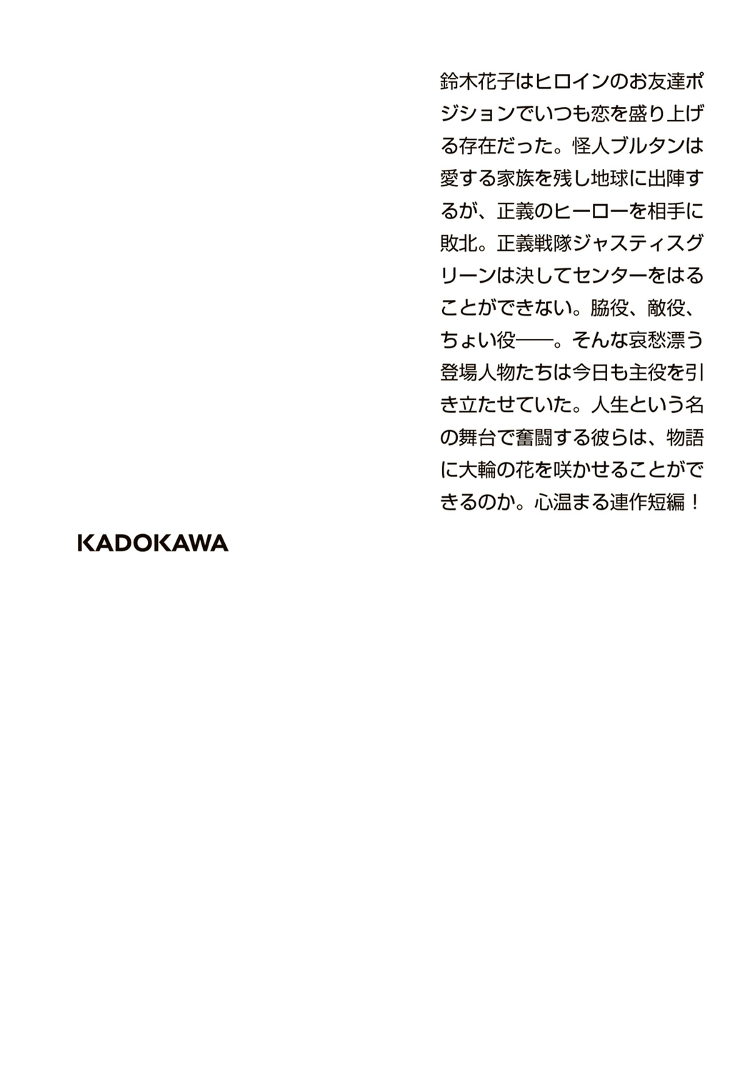 サムネイル画像2