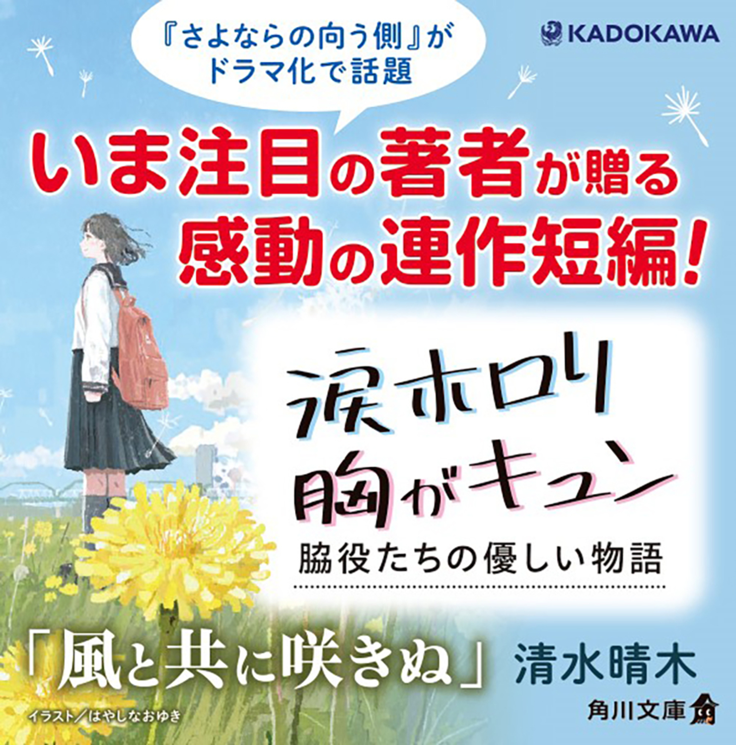 サムネイル画像3