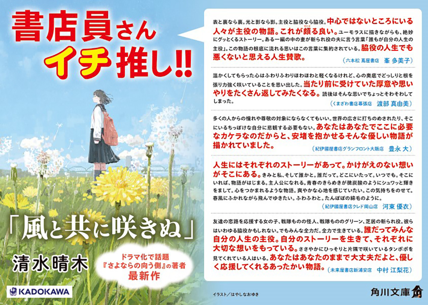 サムネイル画像4