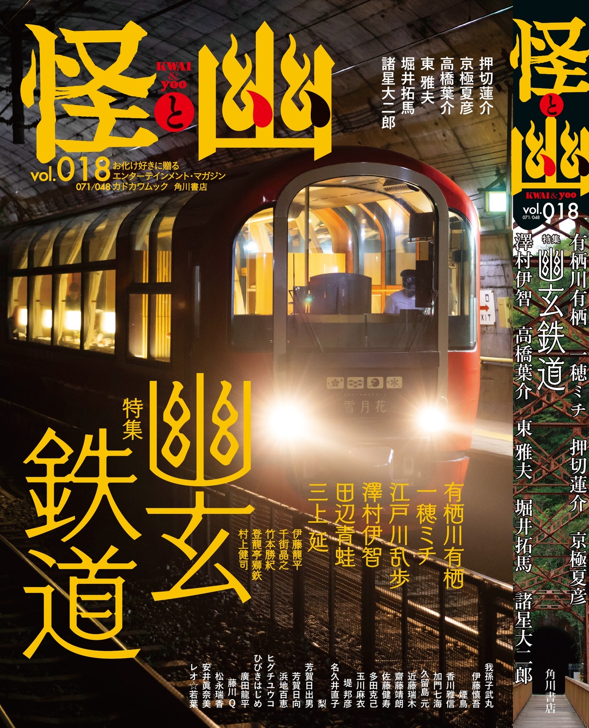 サムネイル画像1