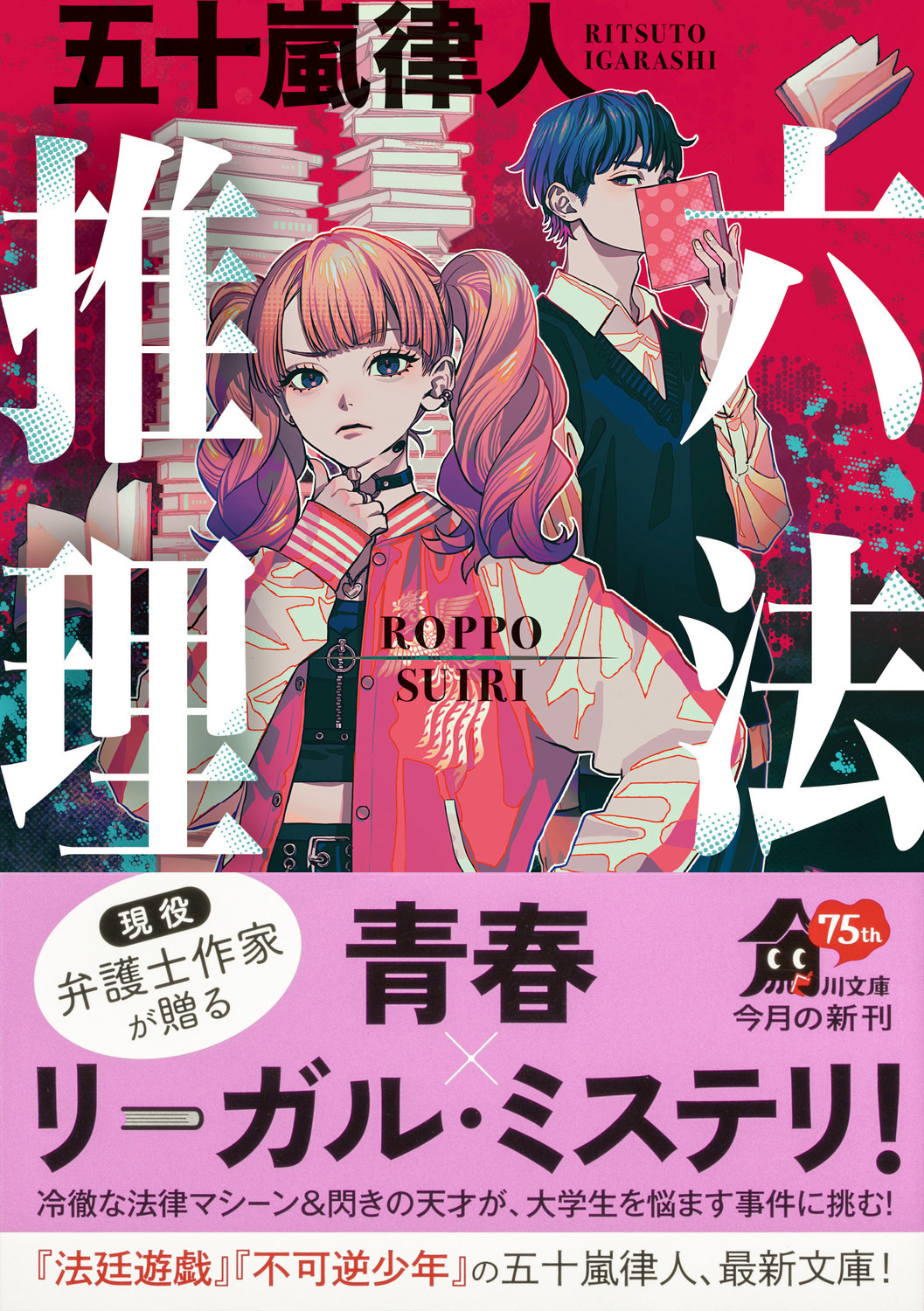 サムネイル画像1