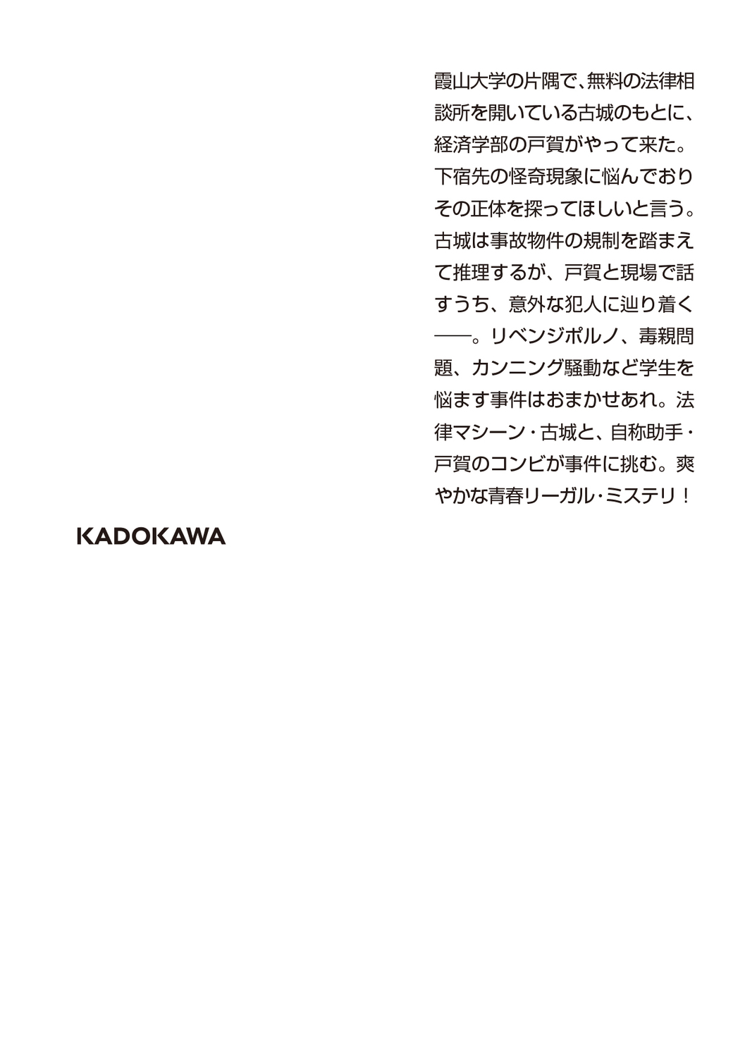 サムネイル画像2