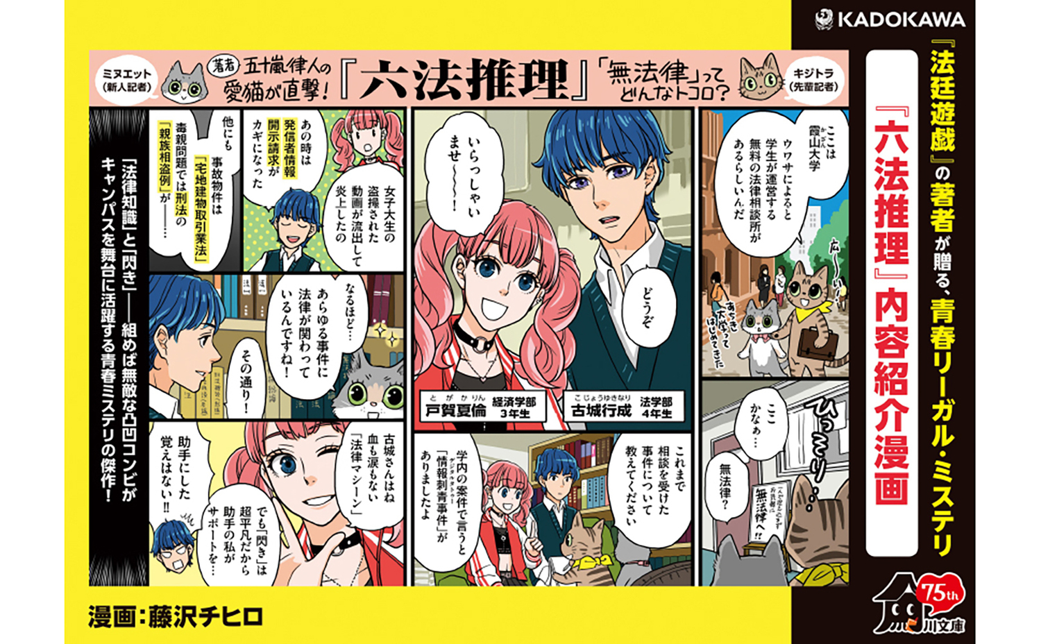 サムネイル画像3