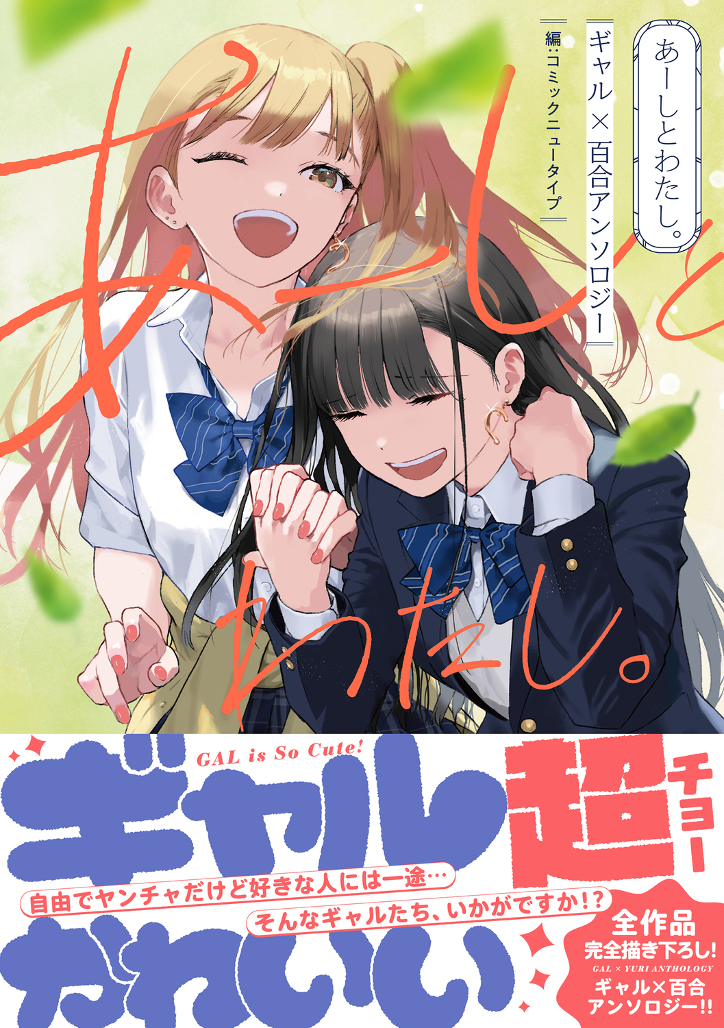 サムネイル画像1