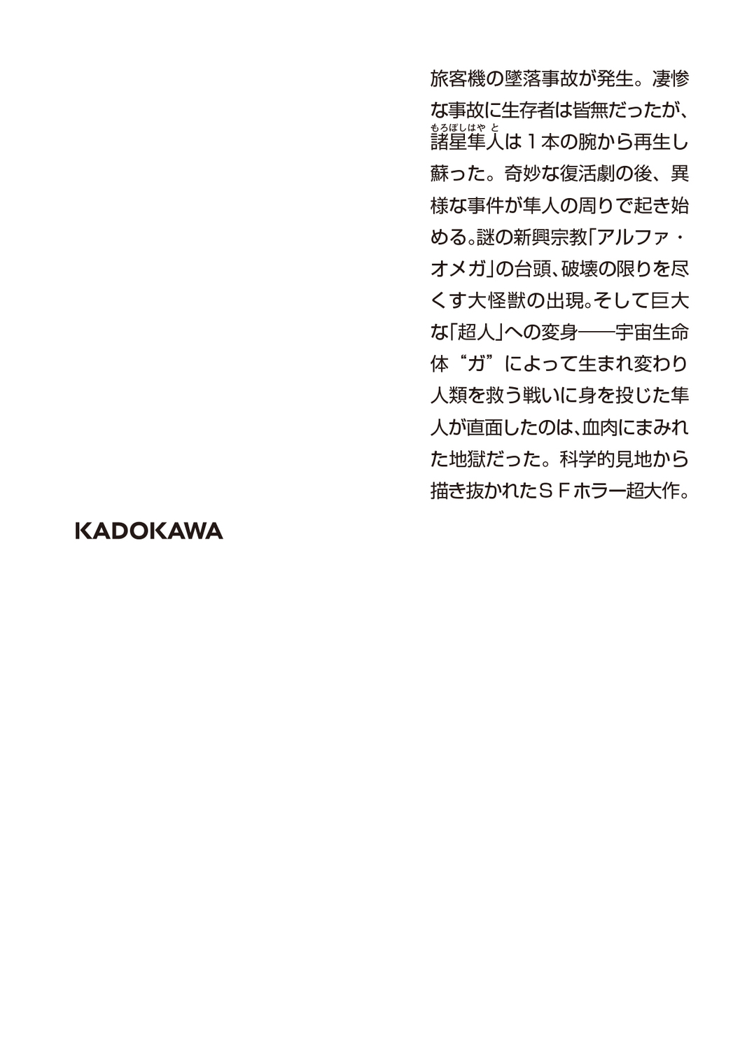 サムネイル画像2