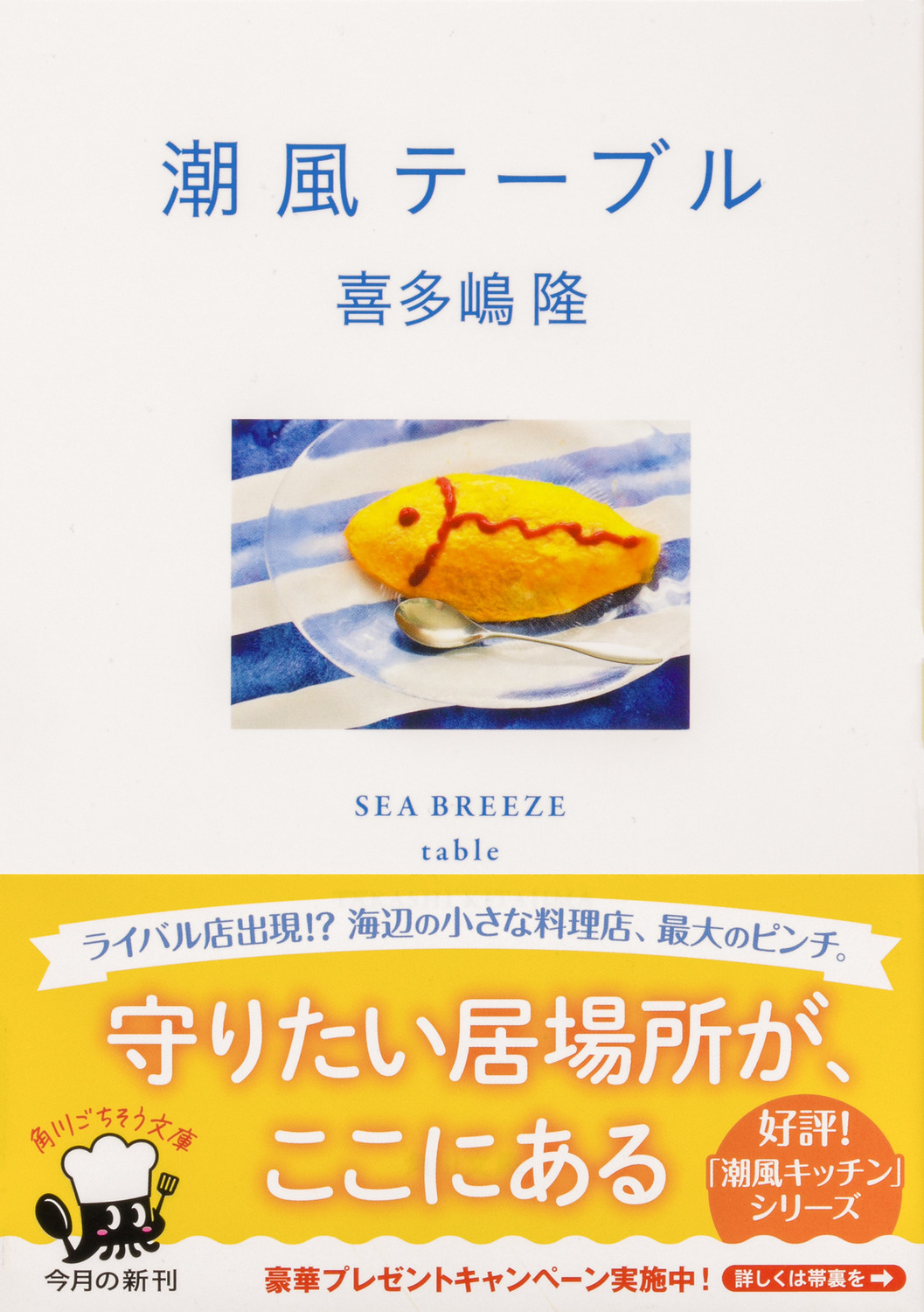 サムネイル画像1