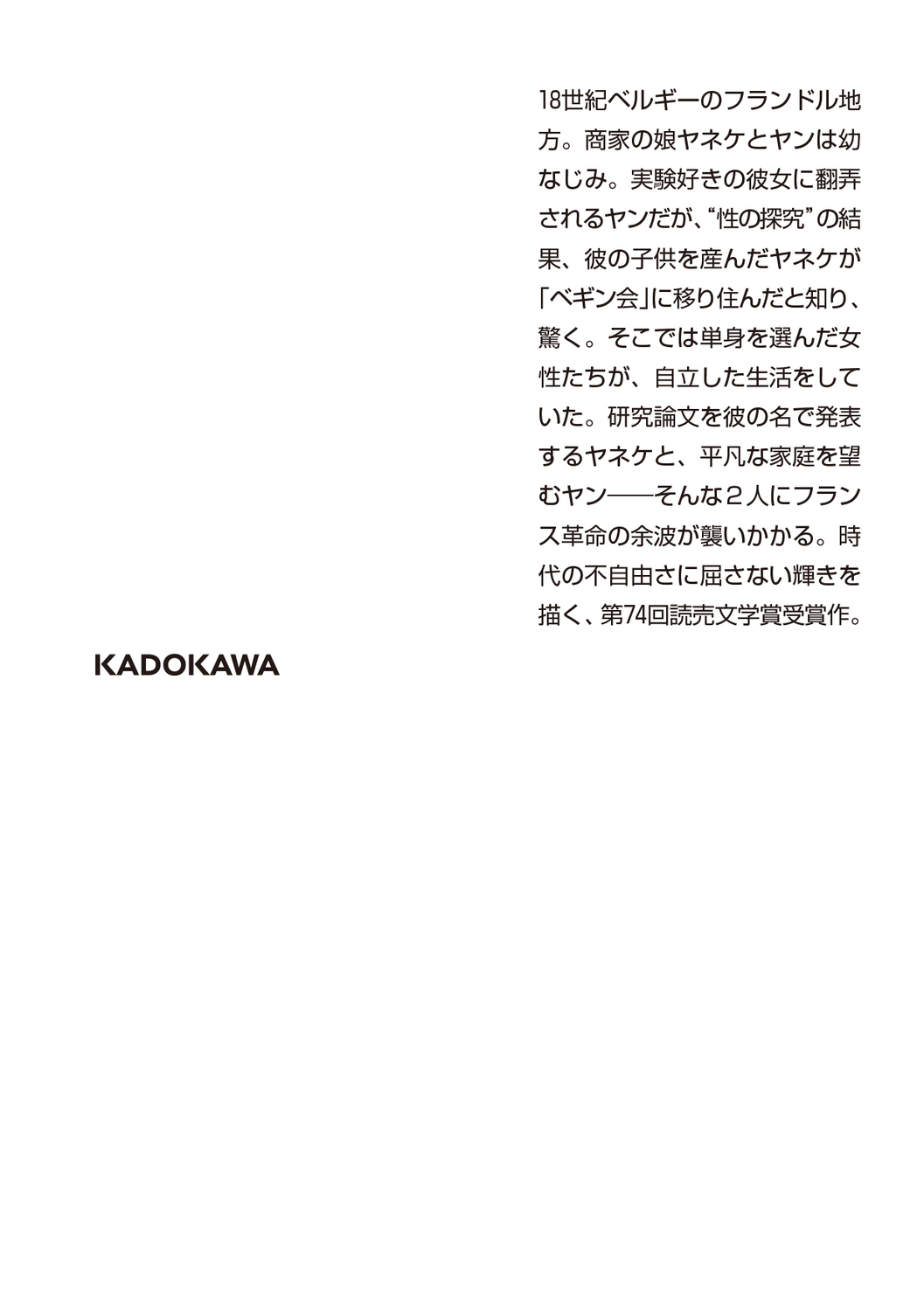 サムネイル画像2