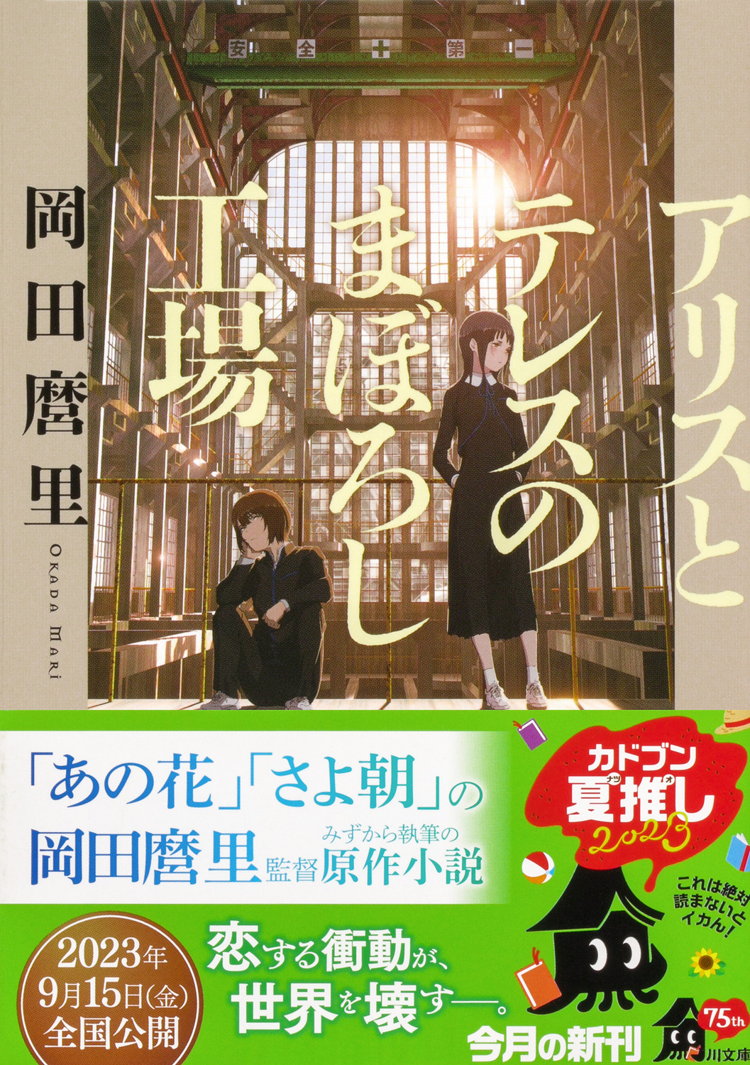 サムネイル画像1