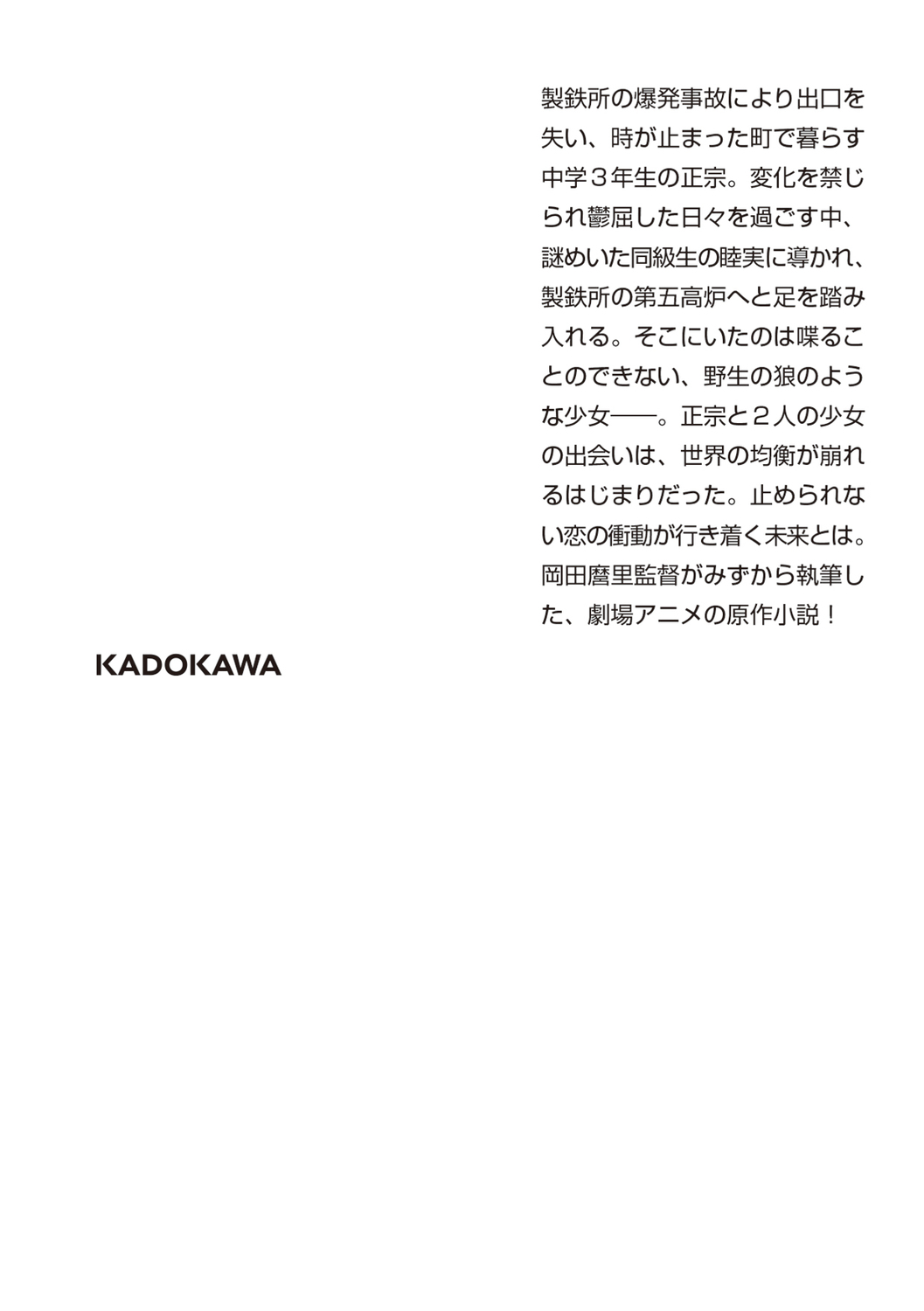 サムネイル画像2
