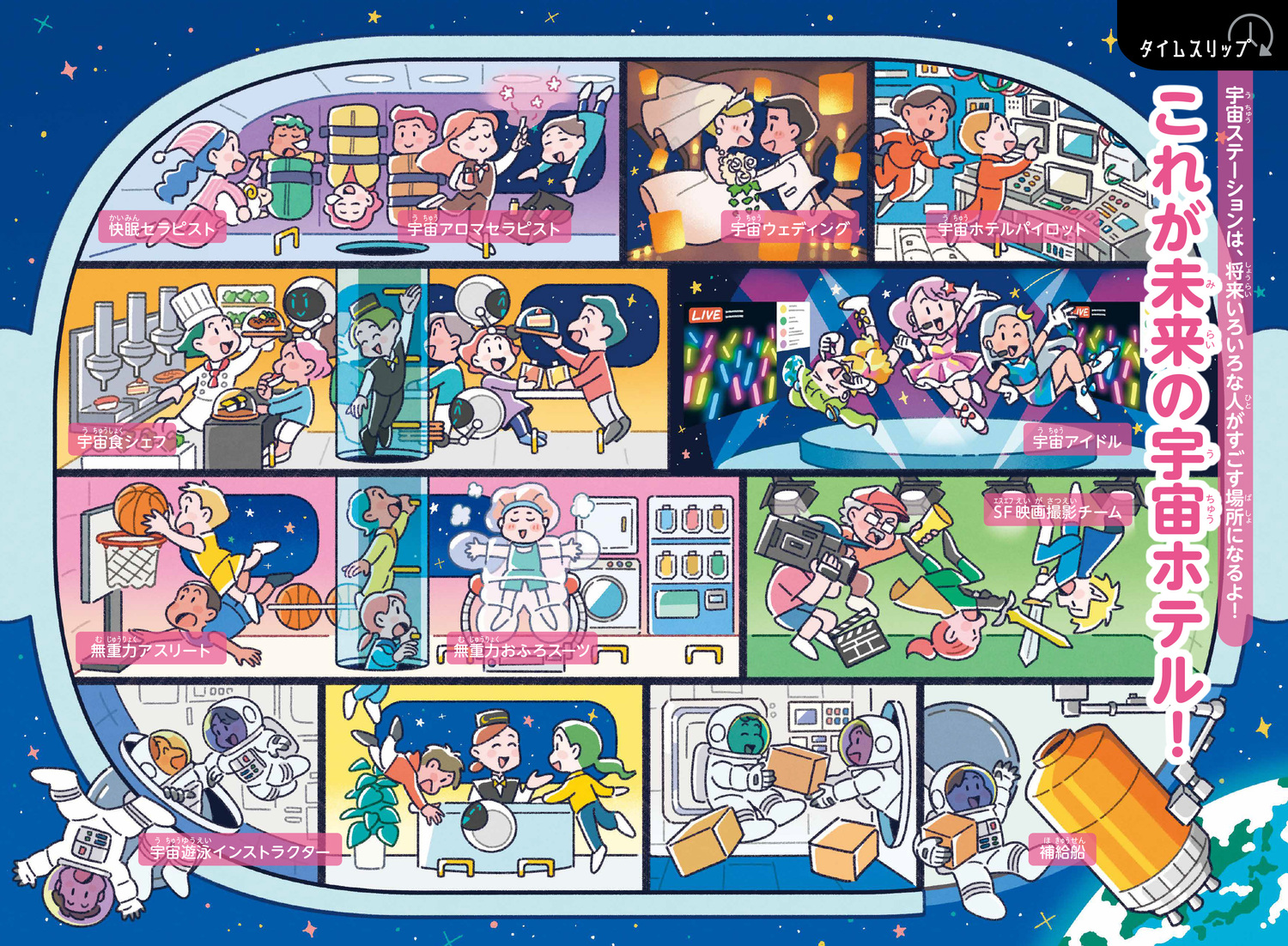 サムネイル画像8