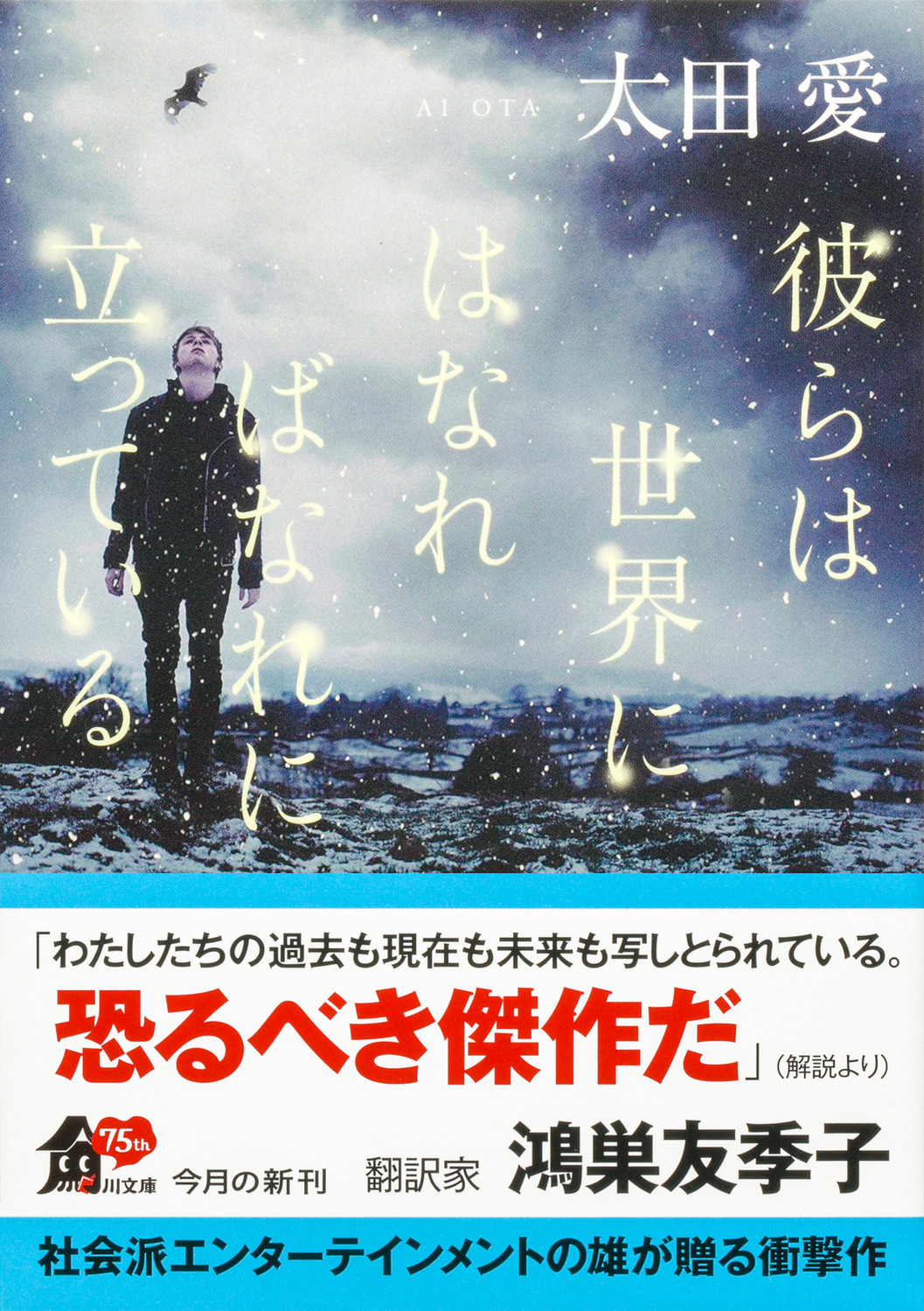サムネイル画像1