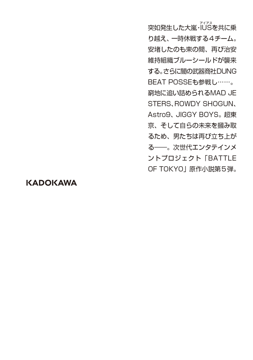 サムネイル画像2