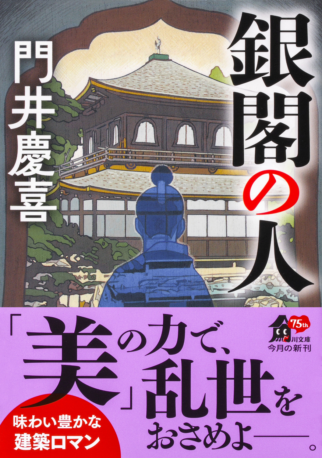 サムネイル画像1
