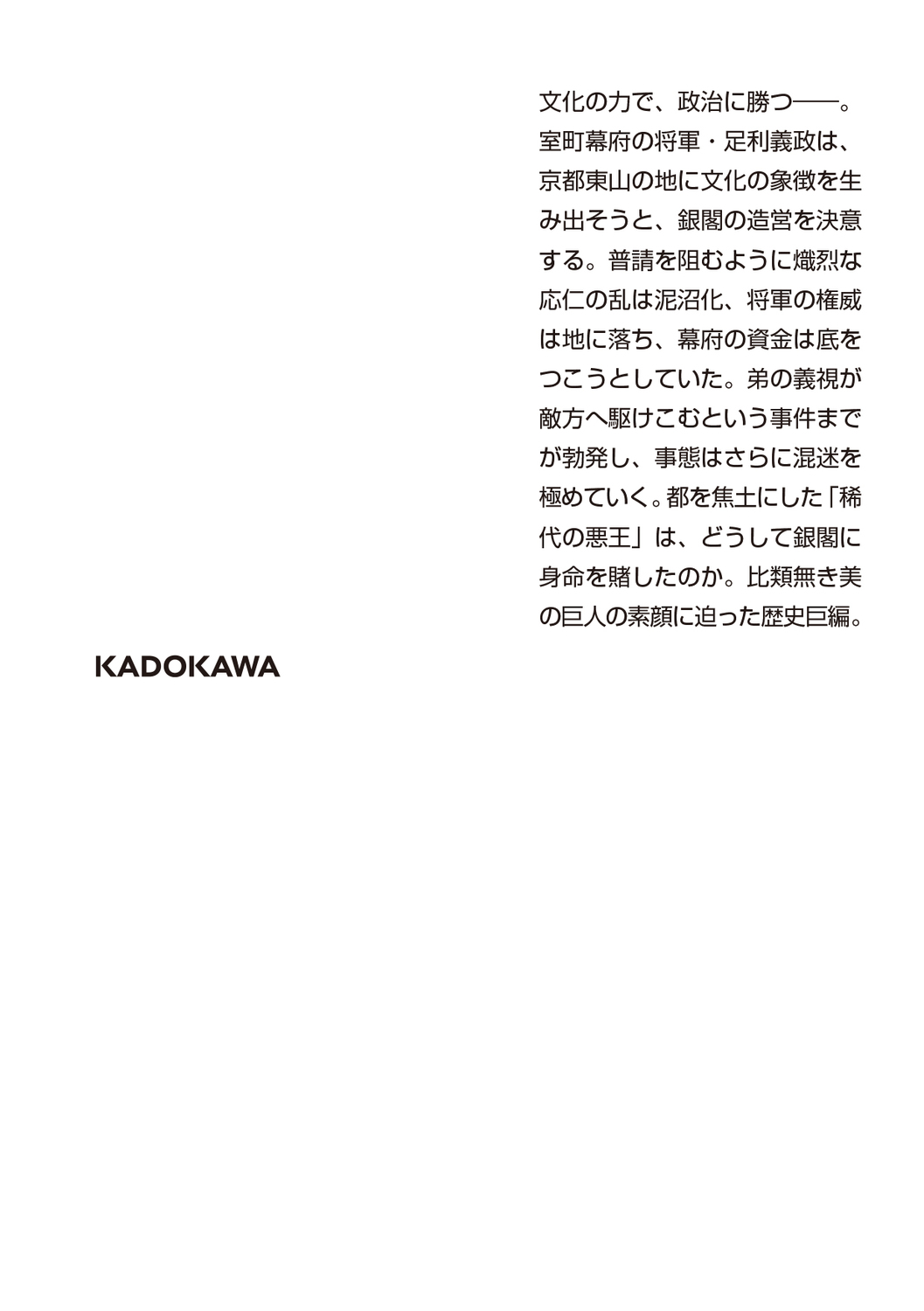 サムネイル画像2
