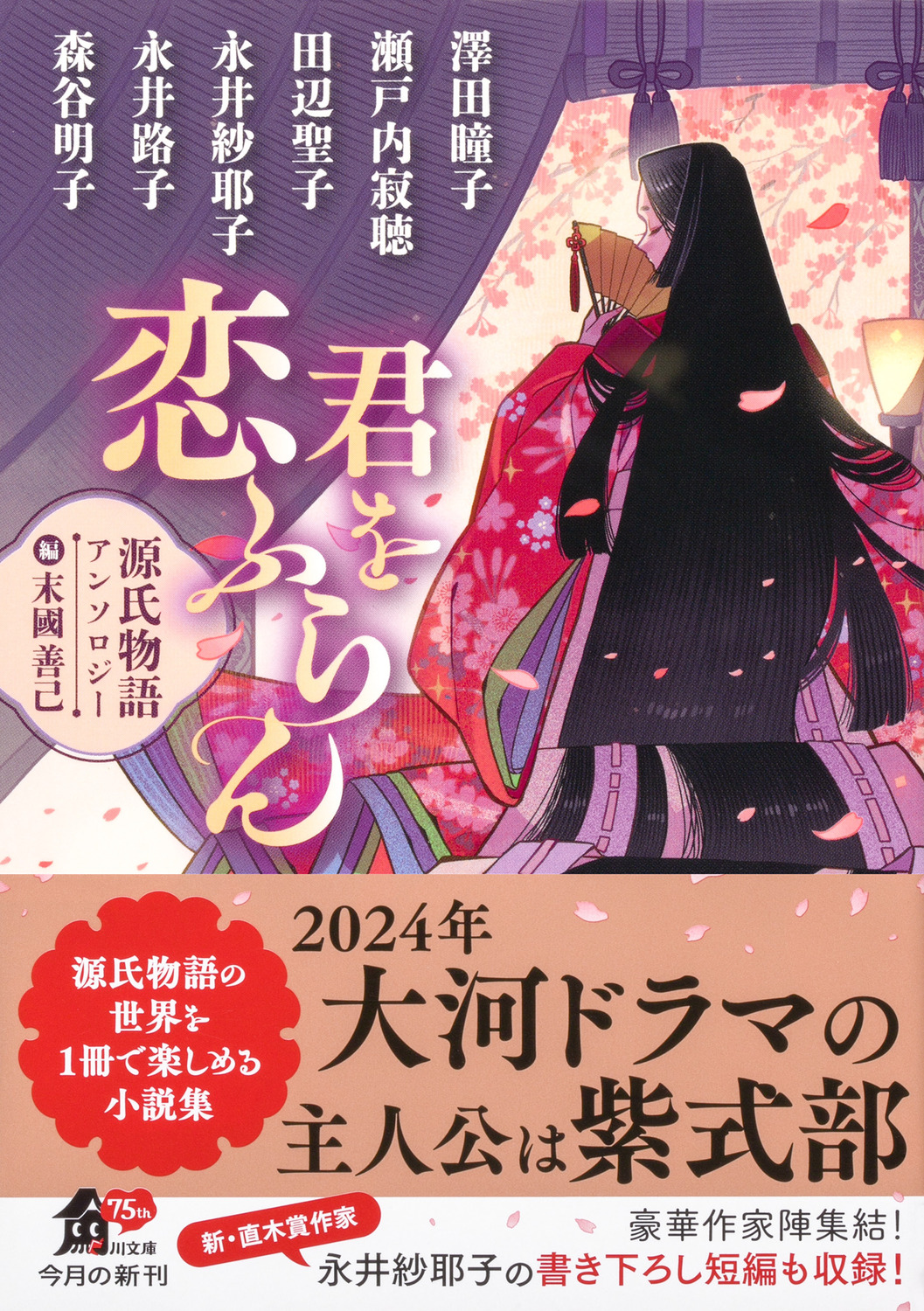 サムネイル画像1