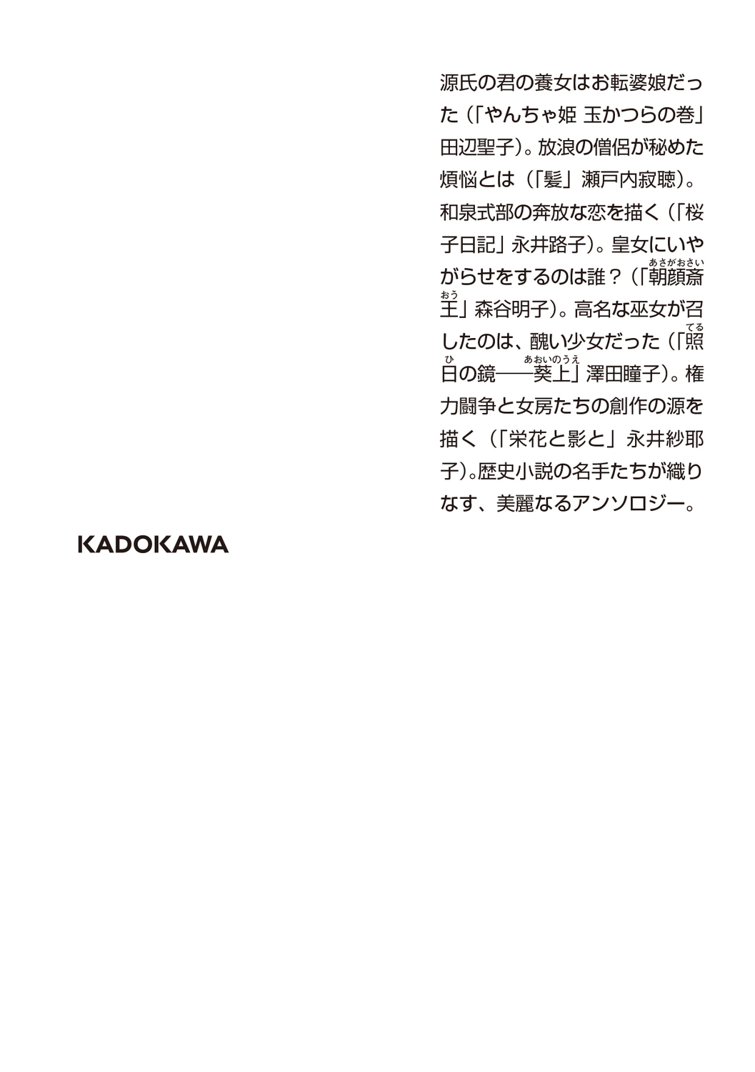 サムネイル画像2
