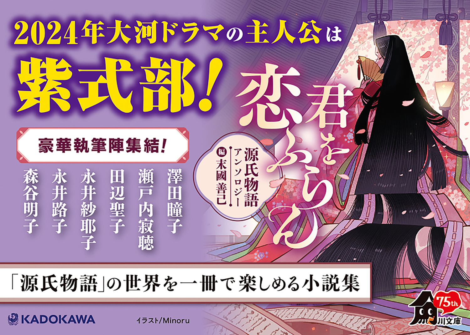 サムネイル画像3