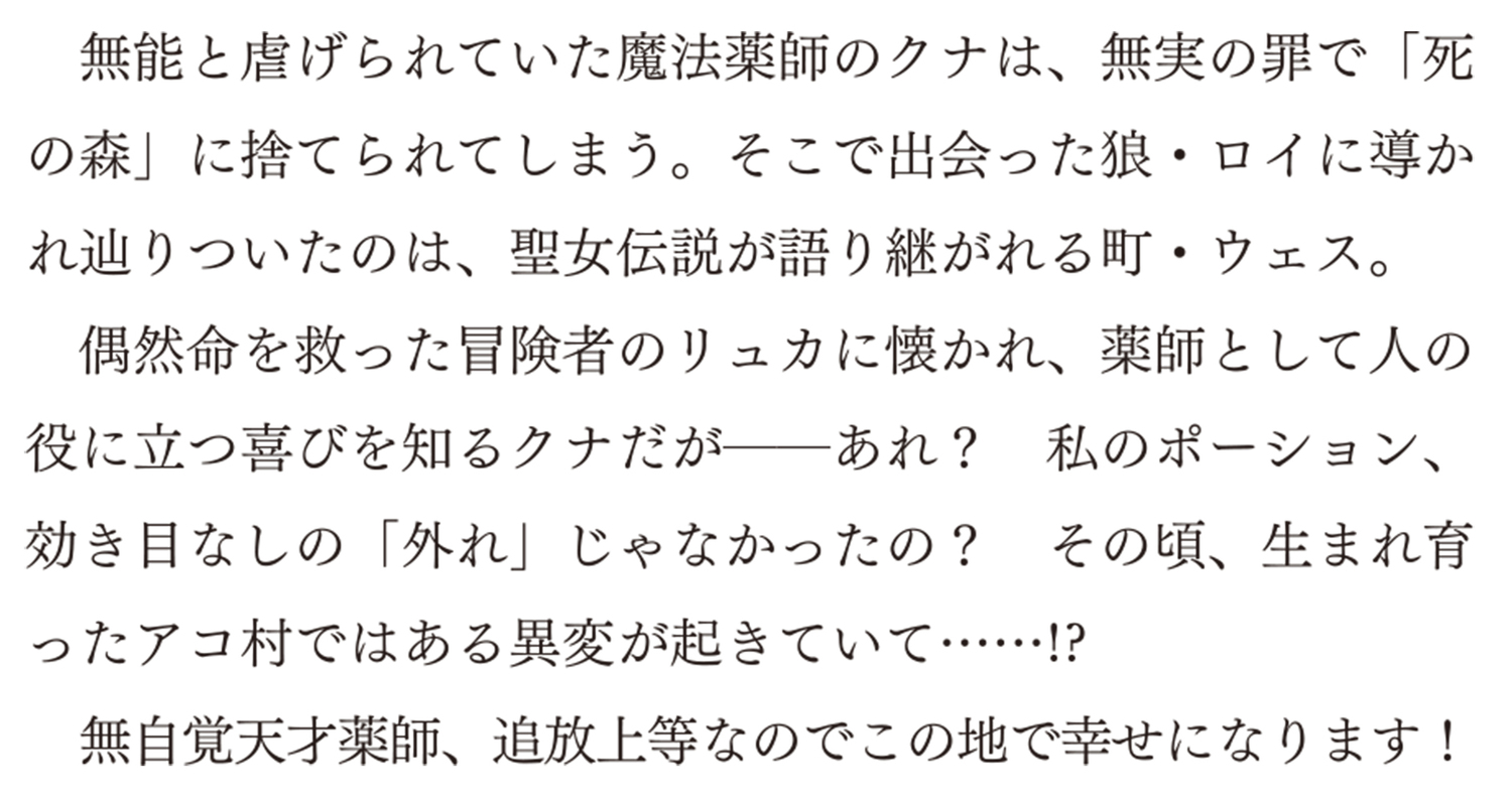 サムネイル画像2