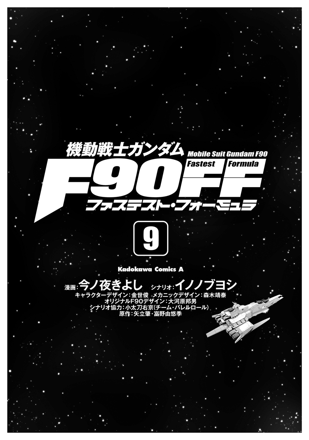 サムネイル画像1