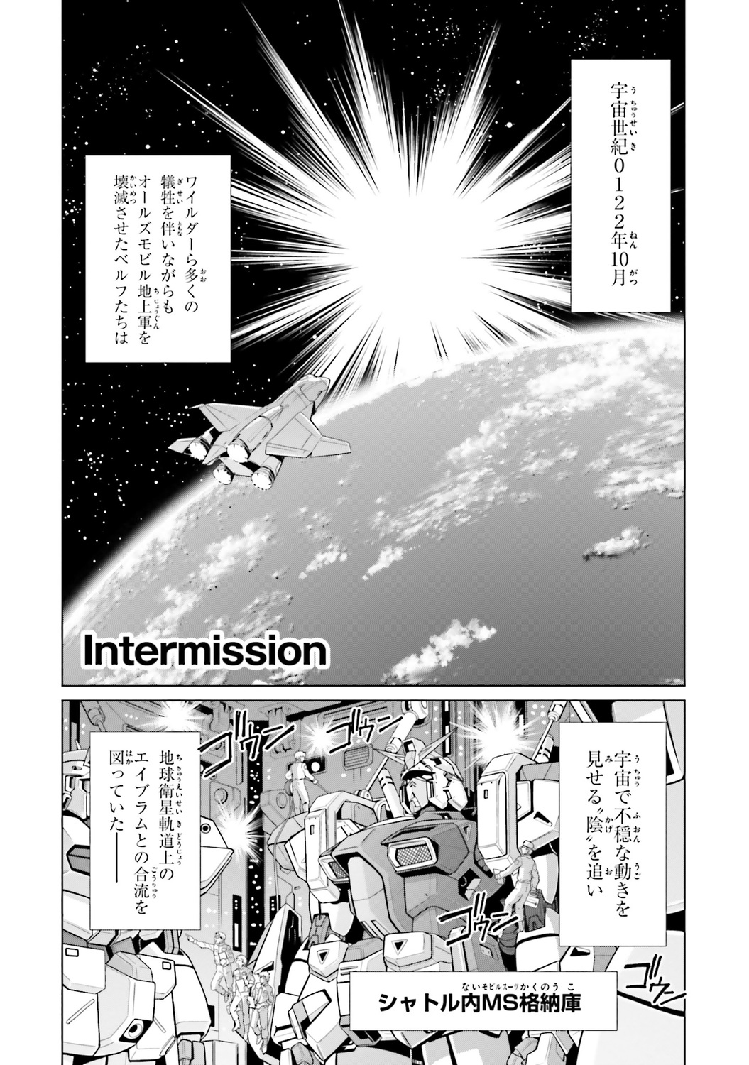 サムネイル画像3