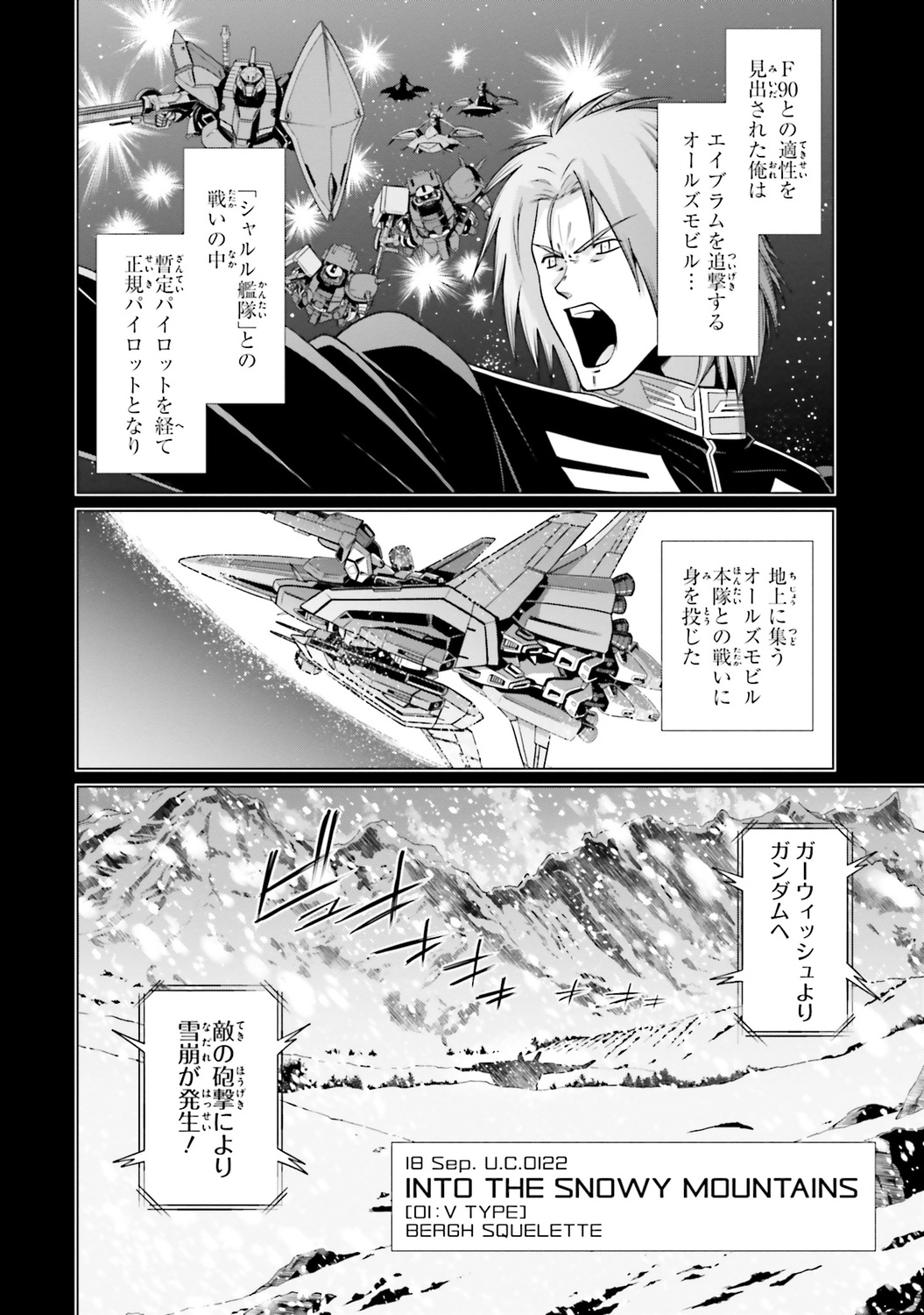 サムネイル画像8