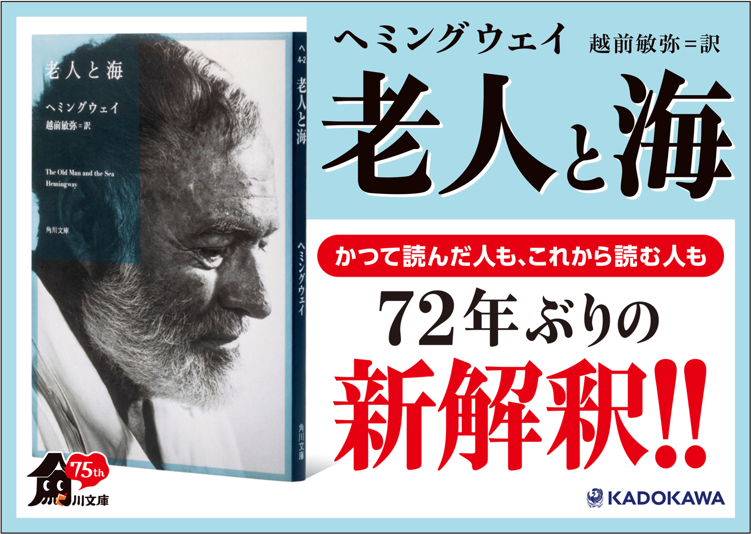 サムネイル画像2