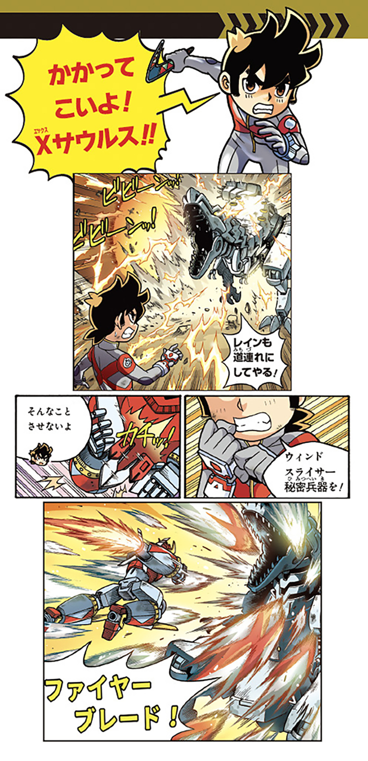 サムネイル画像1