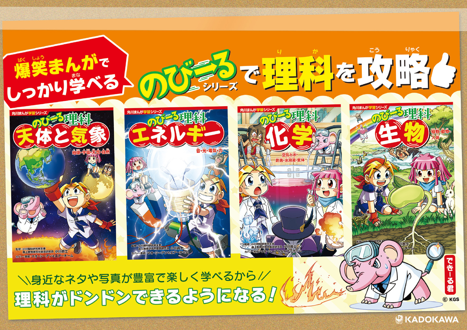 サムネイル画像8