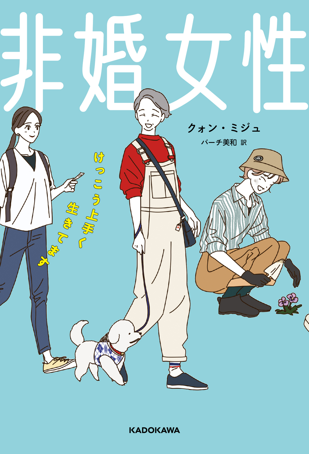 サムネイル画像1