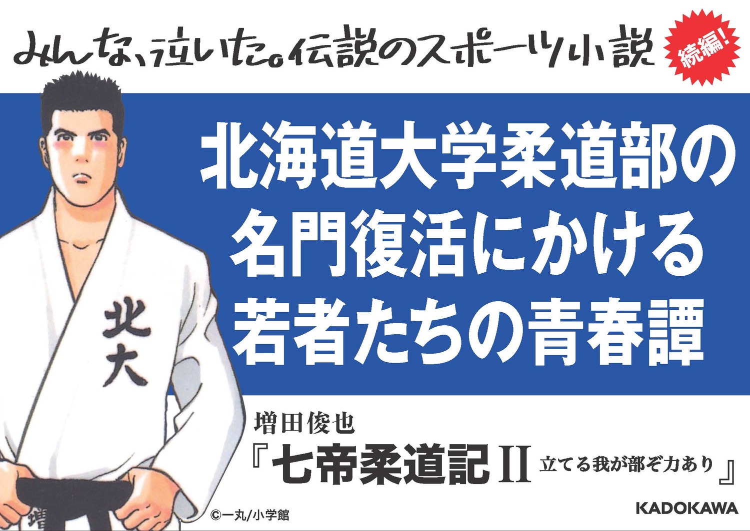 サムネイル画像3